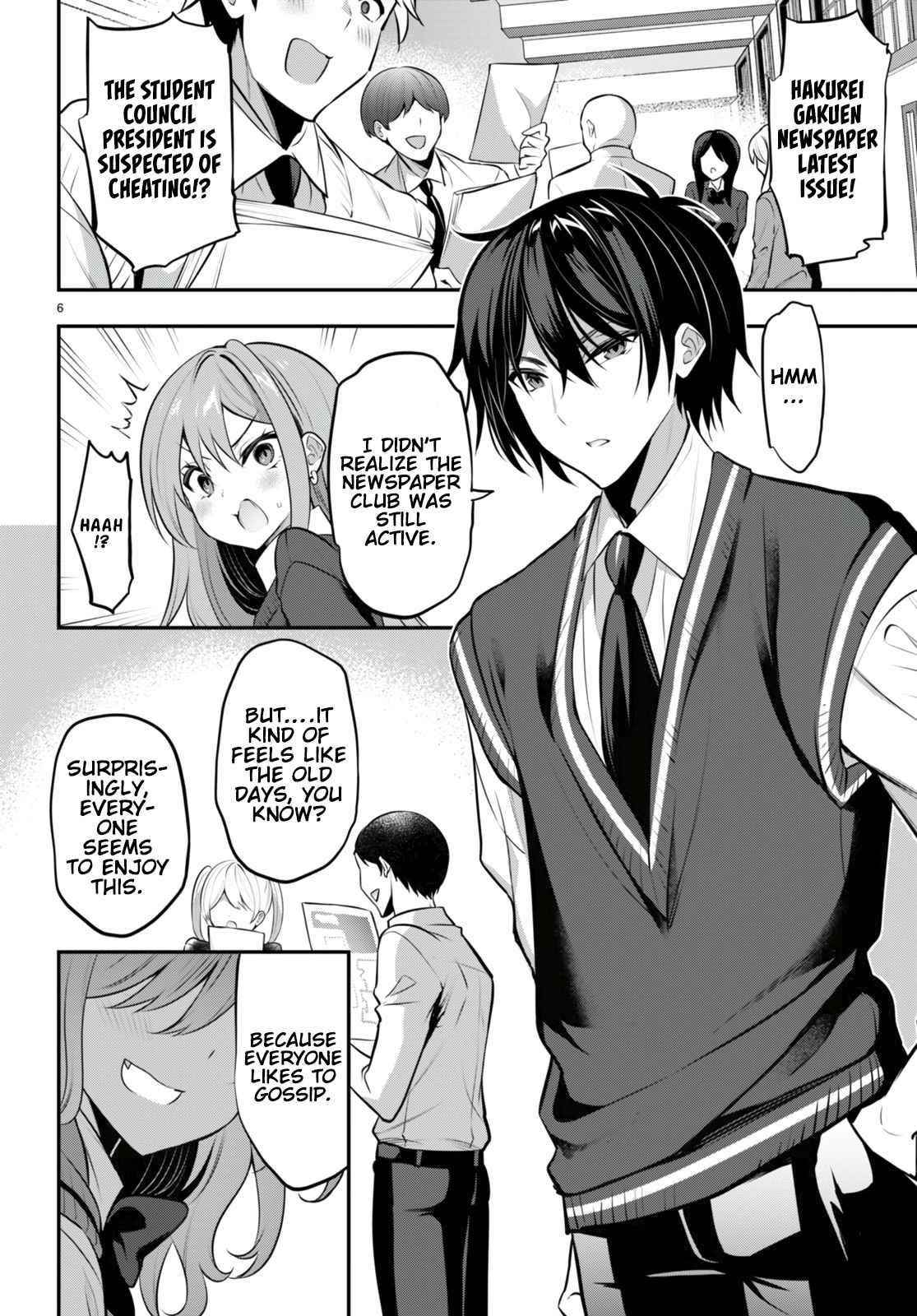 Strategic Lovers Chapter 19 - Page 6