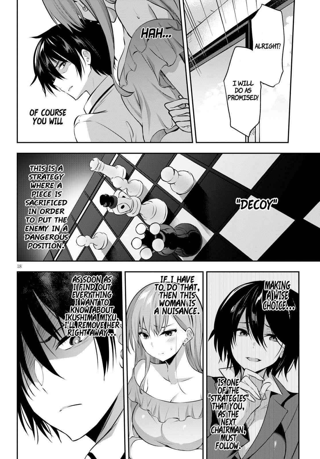 Strategic Lovers Chapter 2 - Page 18
