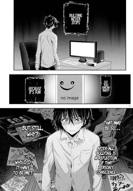 Strategic Lovers Chapter 2 - Page 3