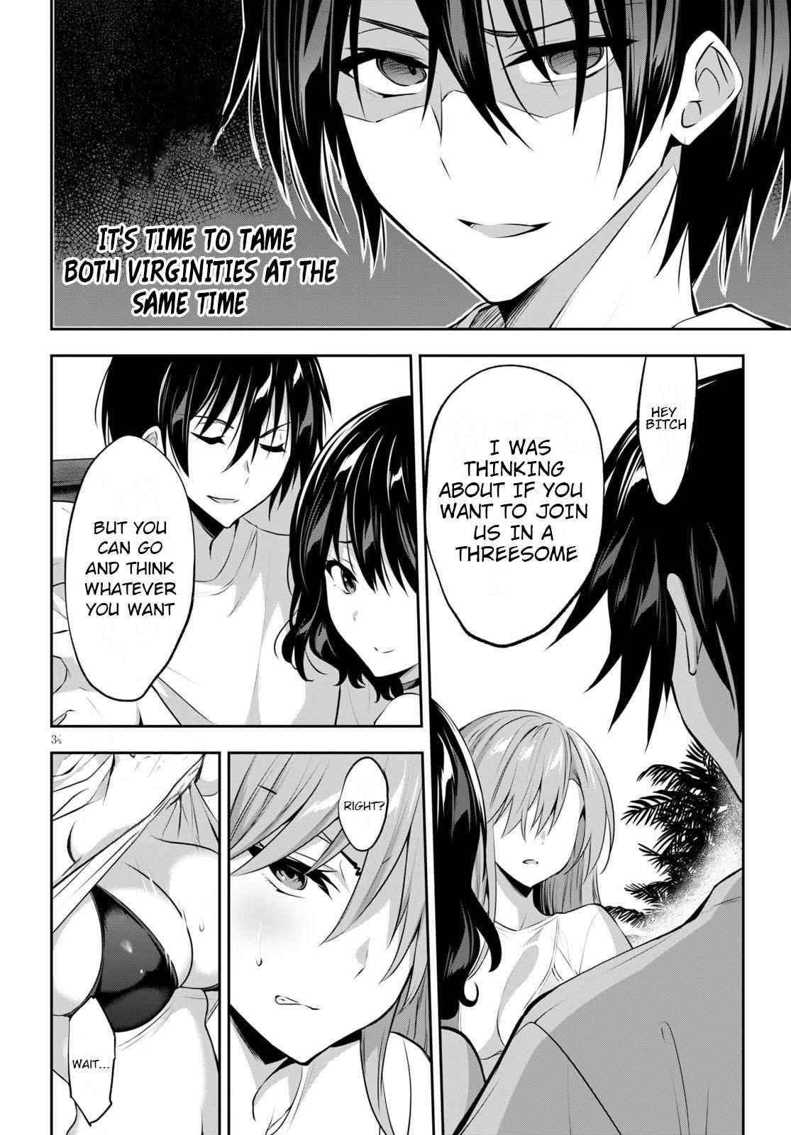 Strategic Lovers Chapter 2 - Page 40