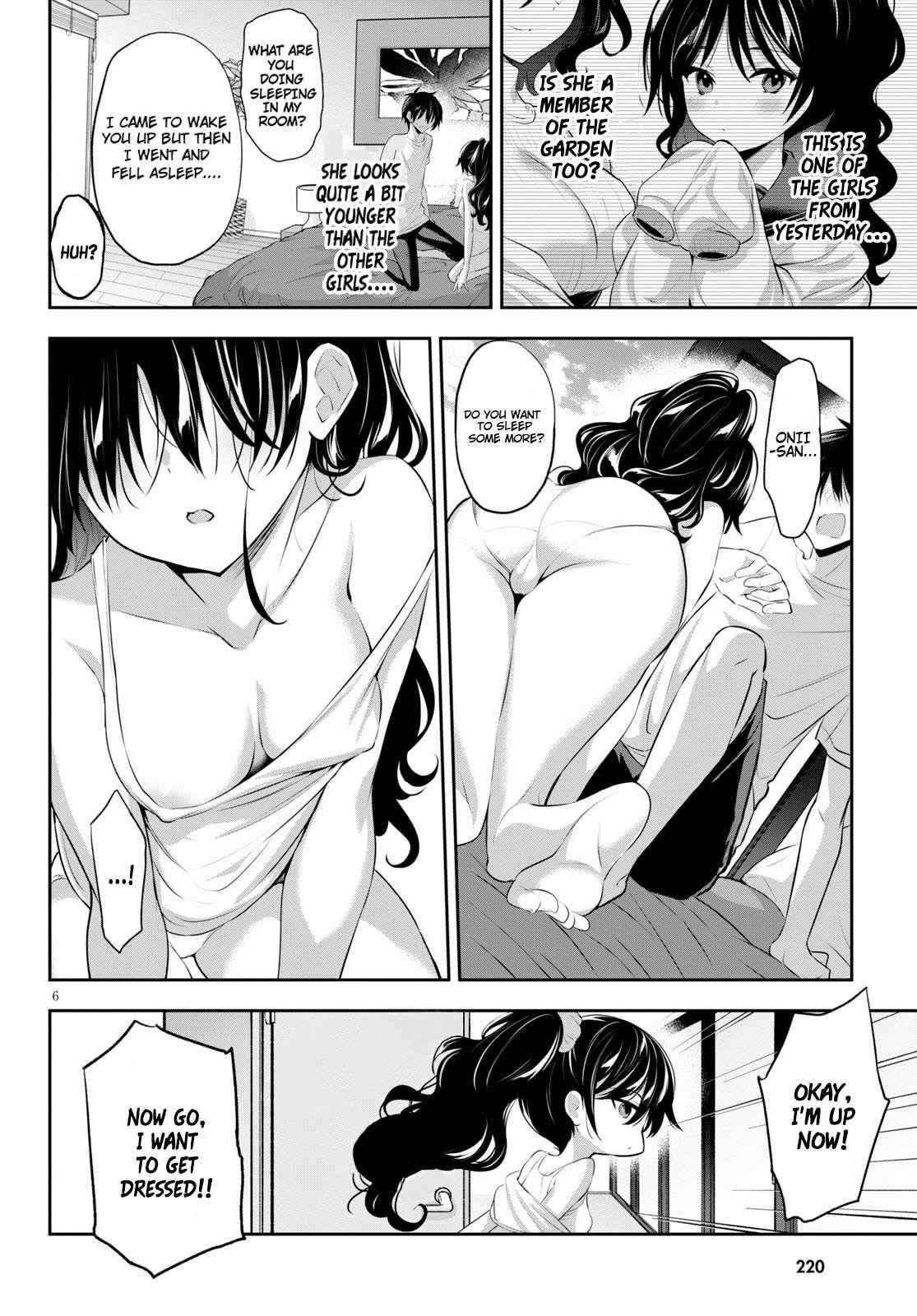 Strategic Lovers Chapter 2 - Page 6