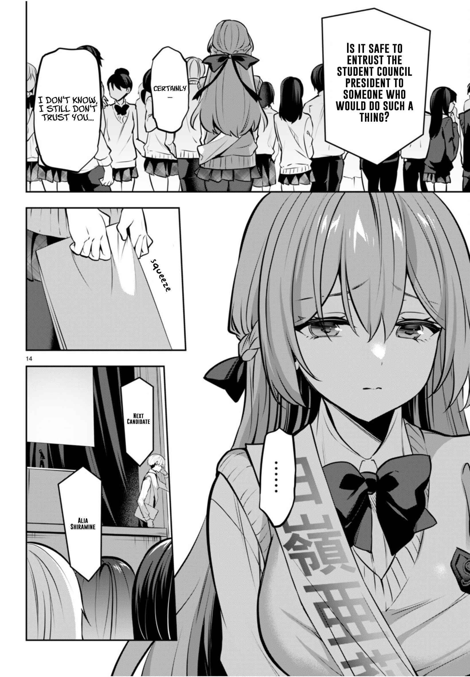 Strategic Lovers Chapter 20 - Page 14