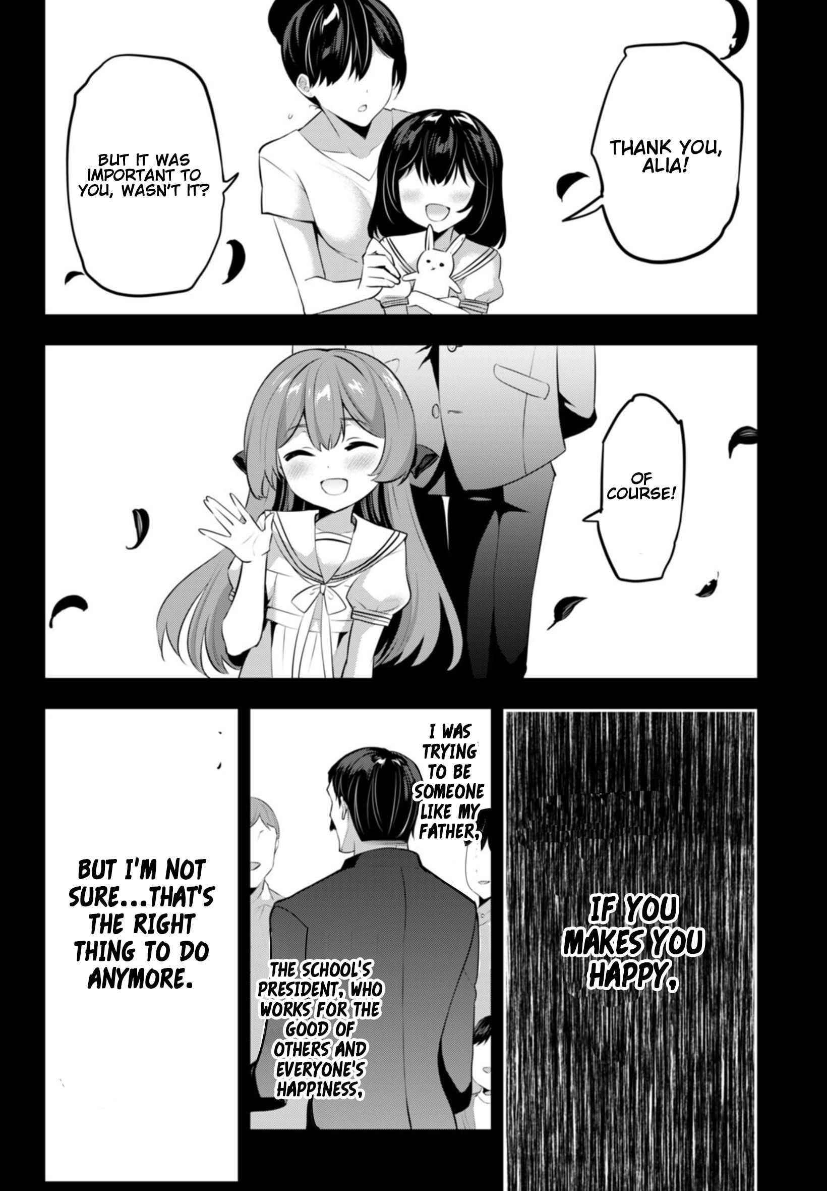 Strategic Lovers Chapter 20 - Page 2