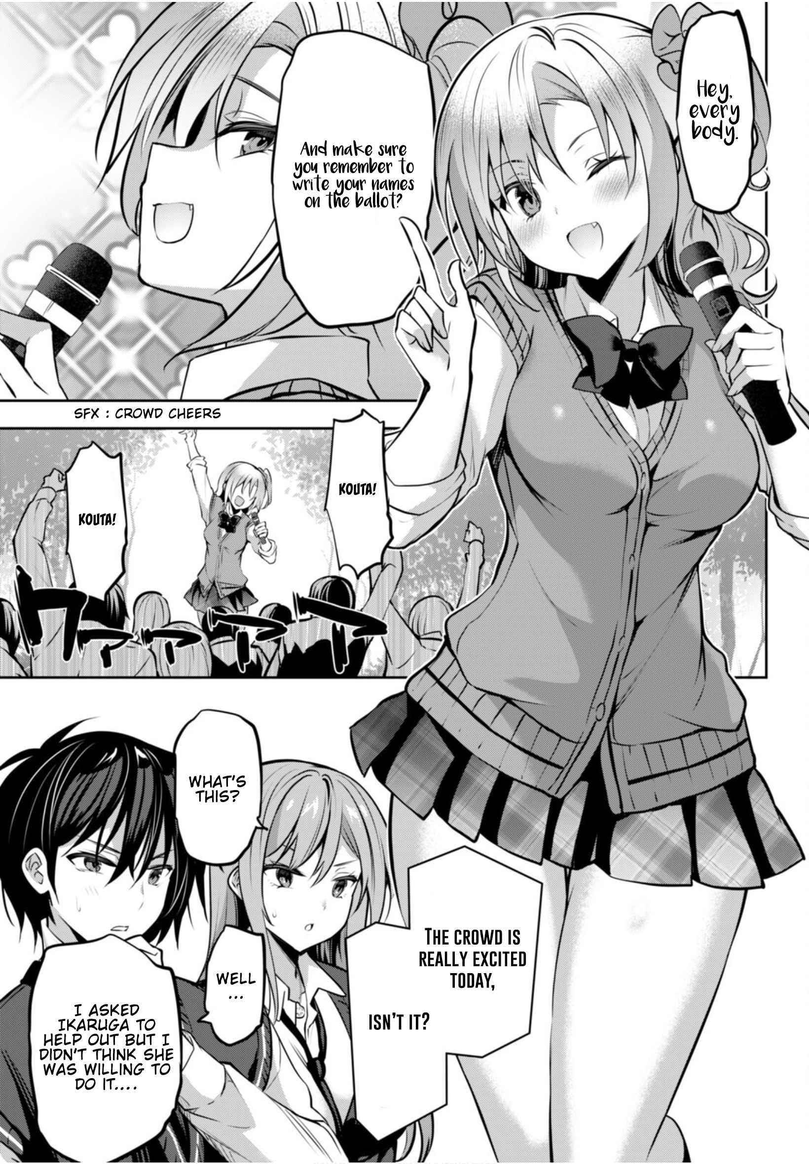 Strategic Lovers Chapter 20 - Page 7