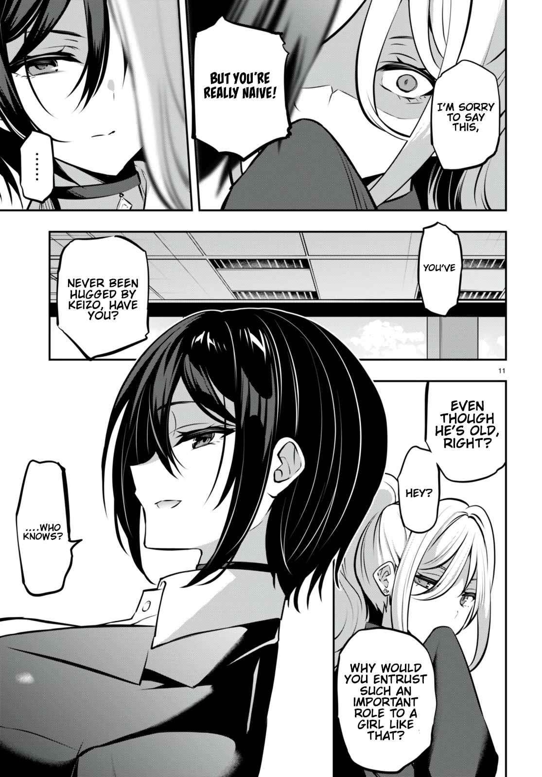 Strategic Lovers Chapter 22 - Page 11