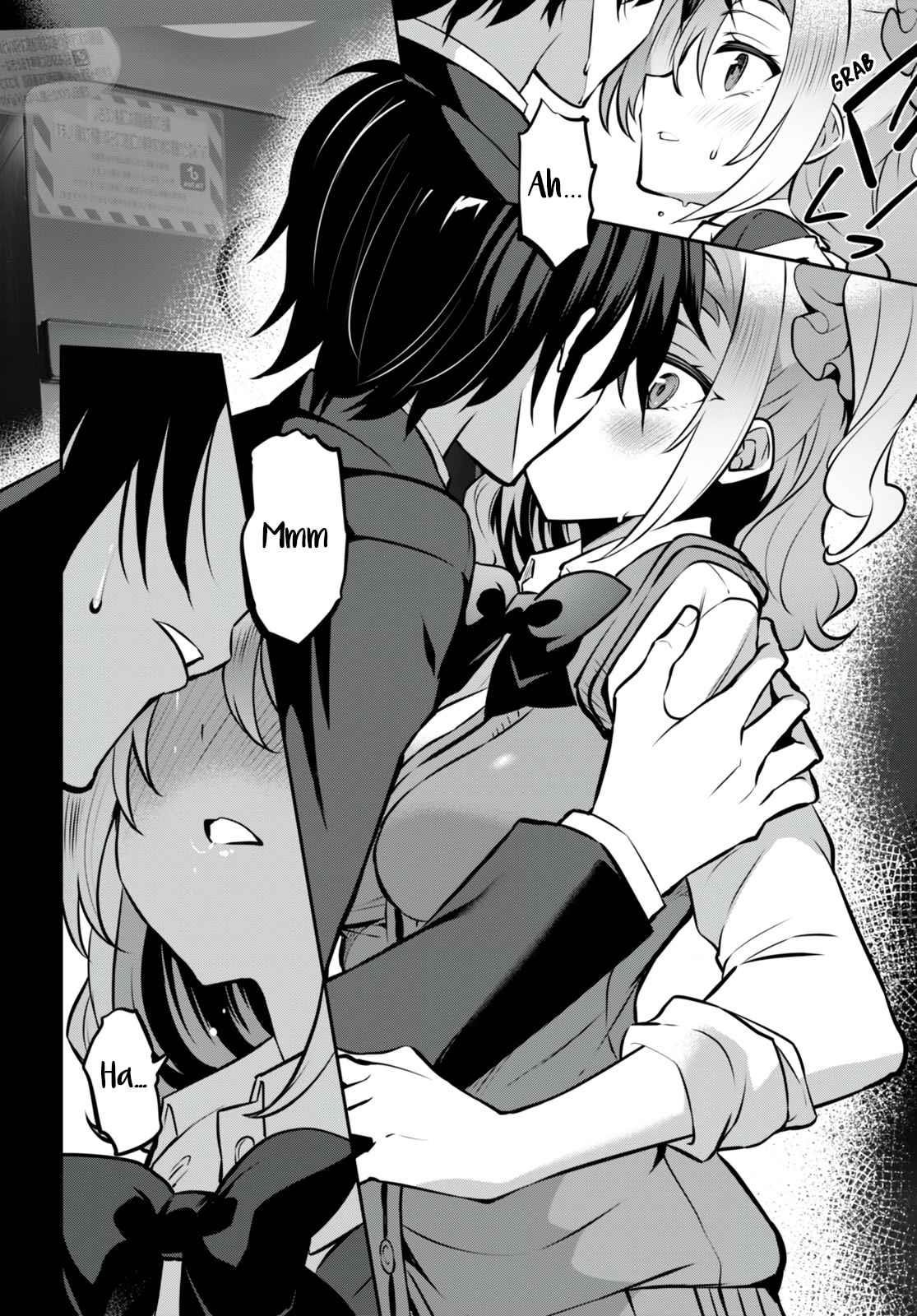 Strategic Lovers Chapter 22 - Page 16