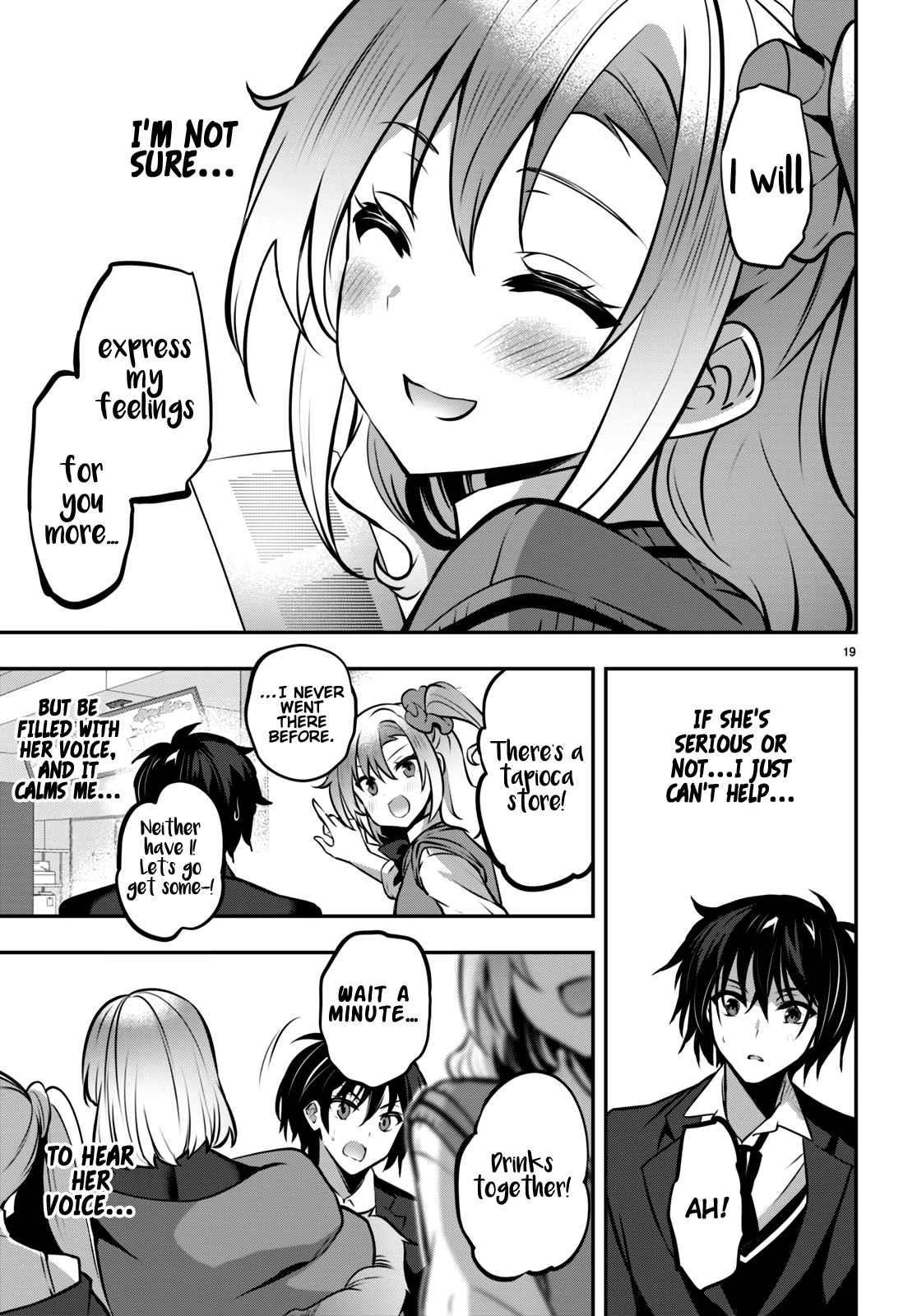 Strategic Lovers Chapter 22 - Page 19