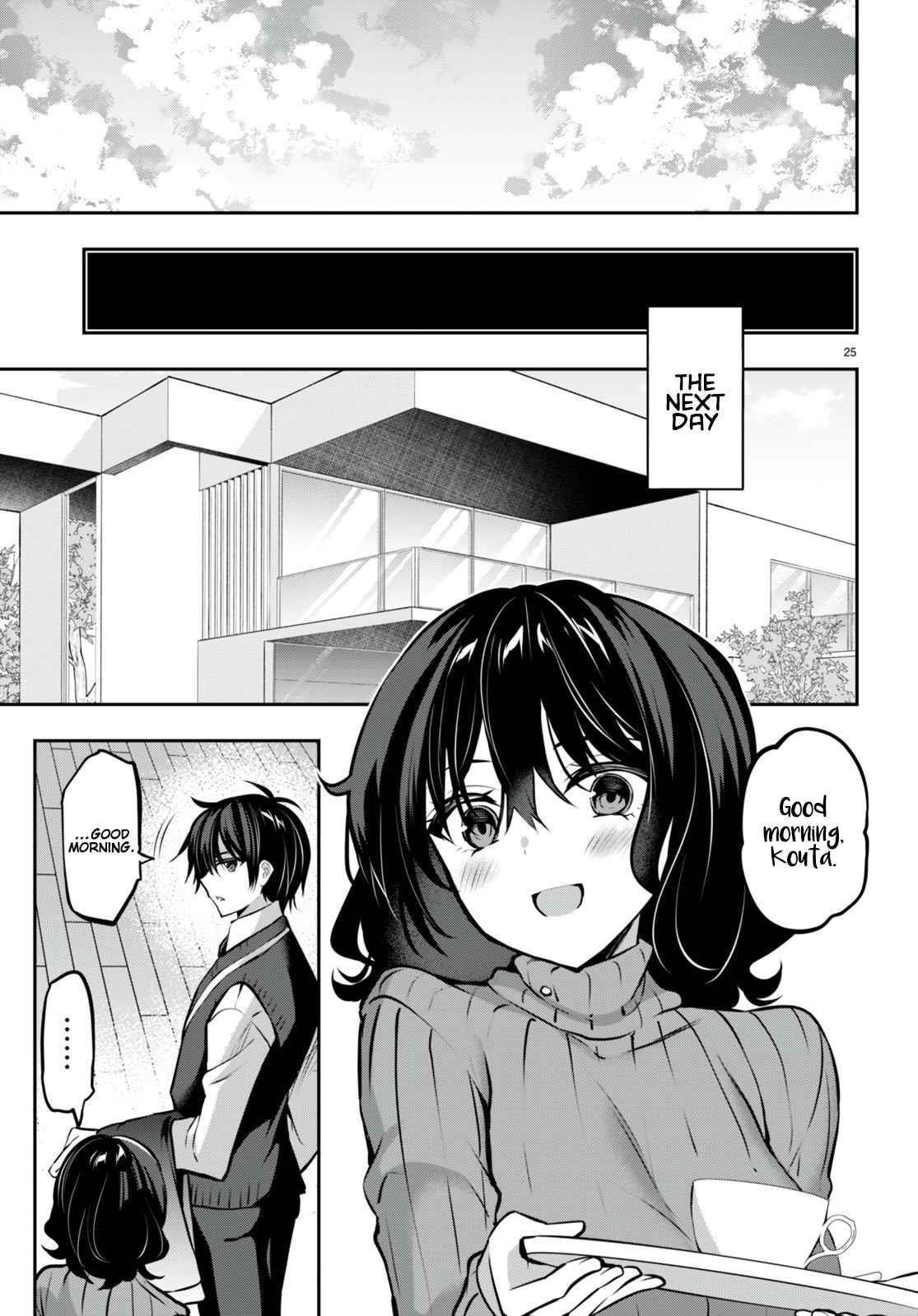 Strategic Lovers Chapter 22 - Page 25