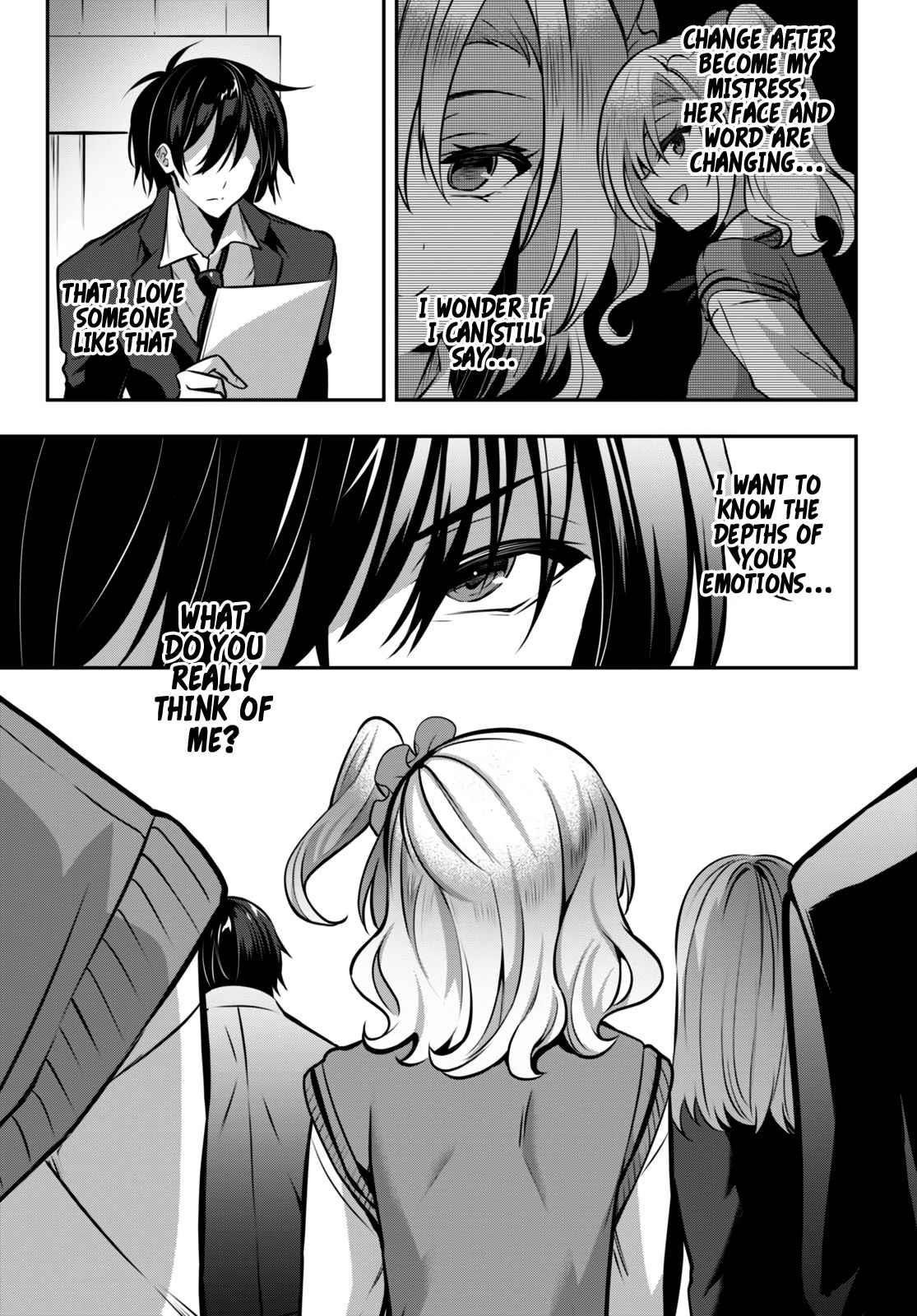 Strategic Lovers Chapter 22 - Page 5