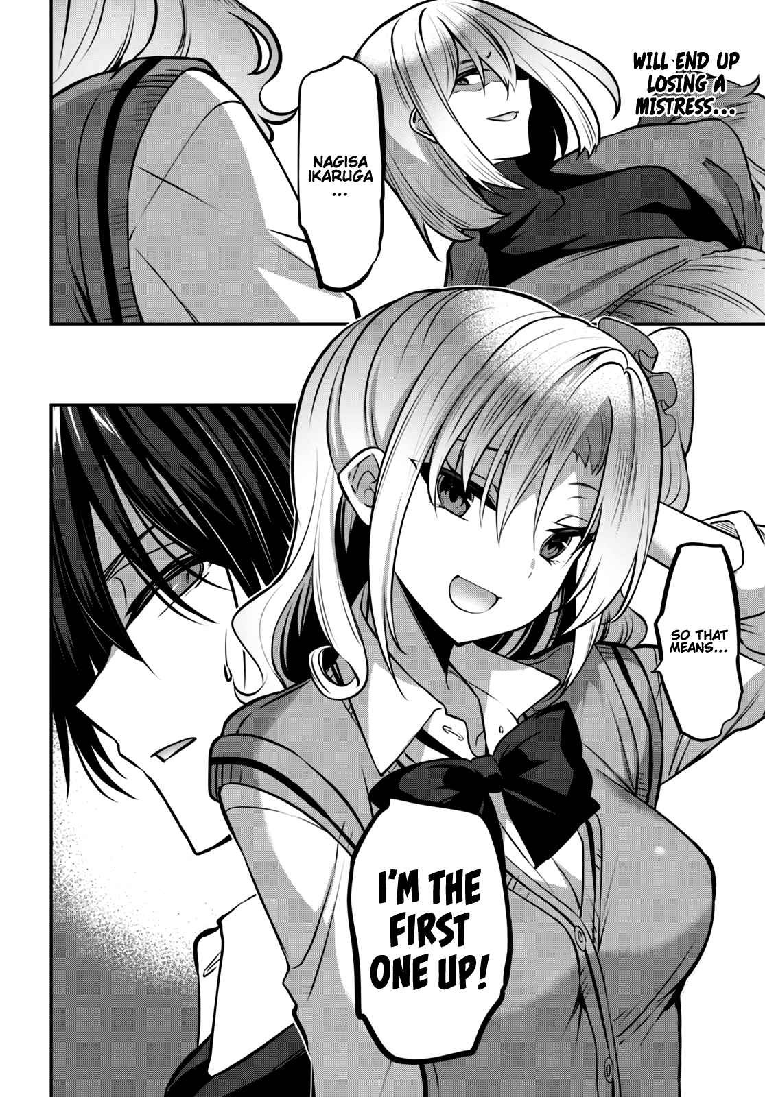 Strategic Lovers Chapter 23 - Page 16