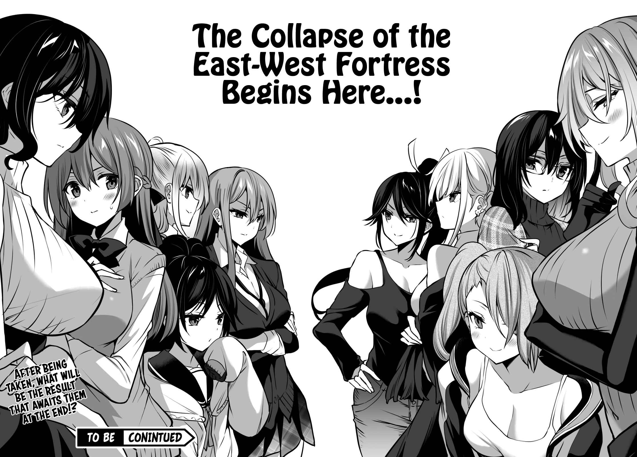 Strategic Lovers Chapter 23 - Page 26