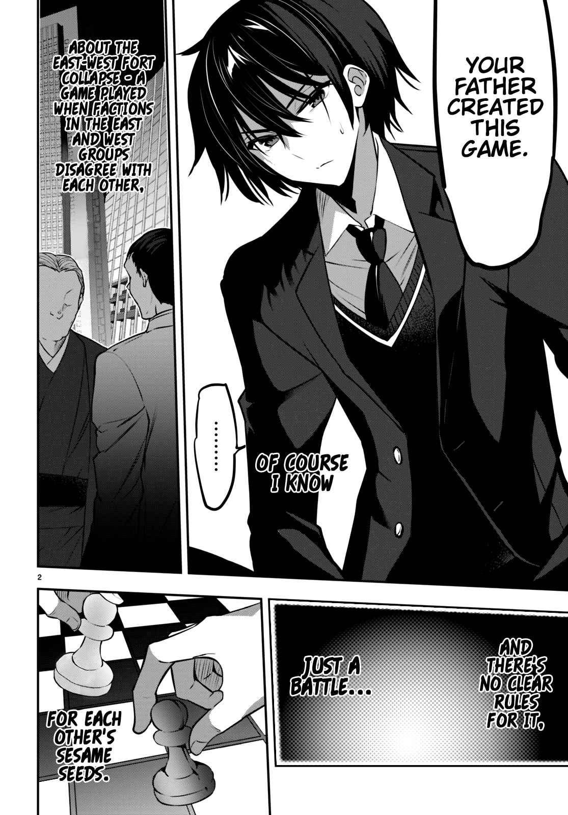 Strategic Lovers Chapter 23 - Page 4