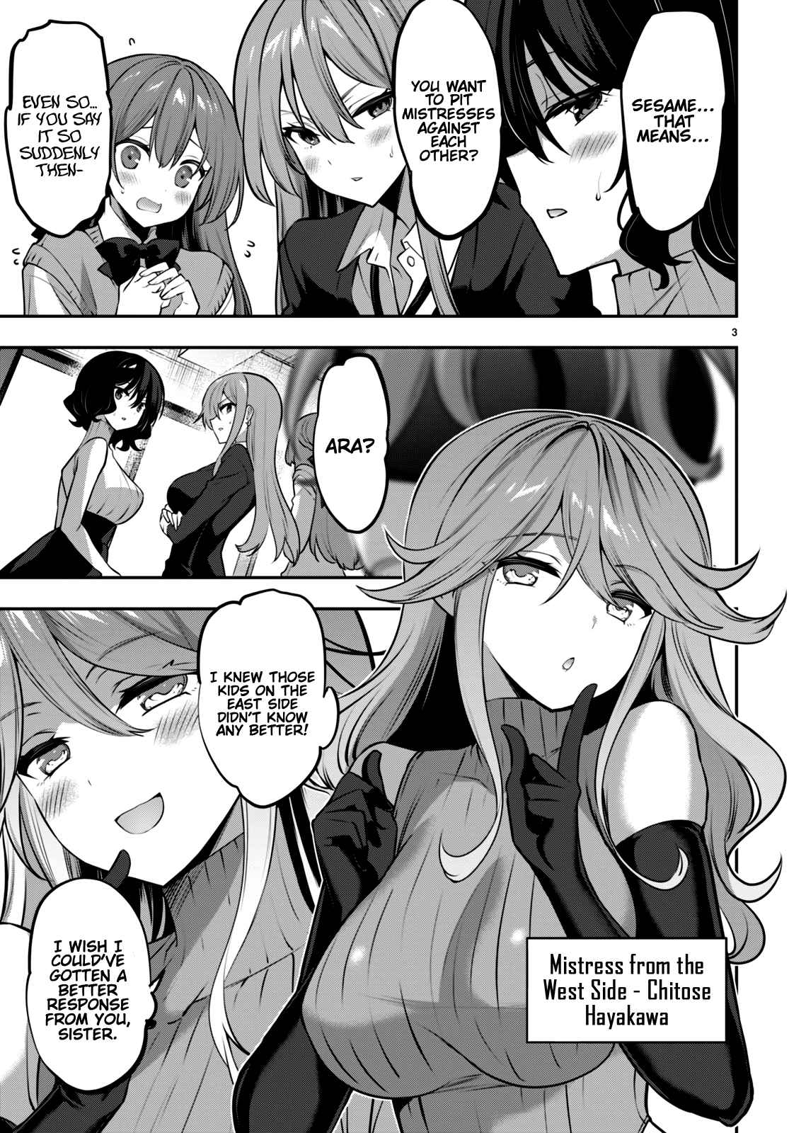 Strategic Lovers Chapter 23 - Page 5