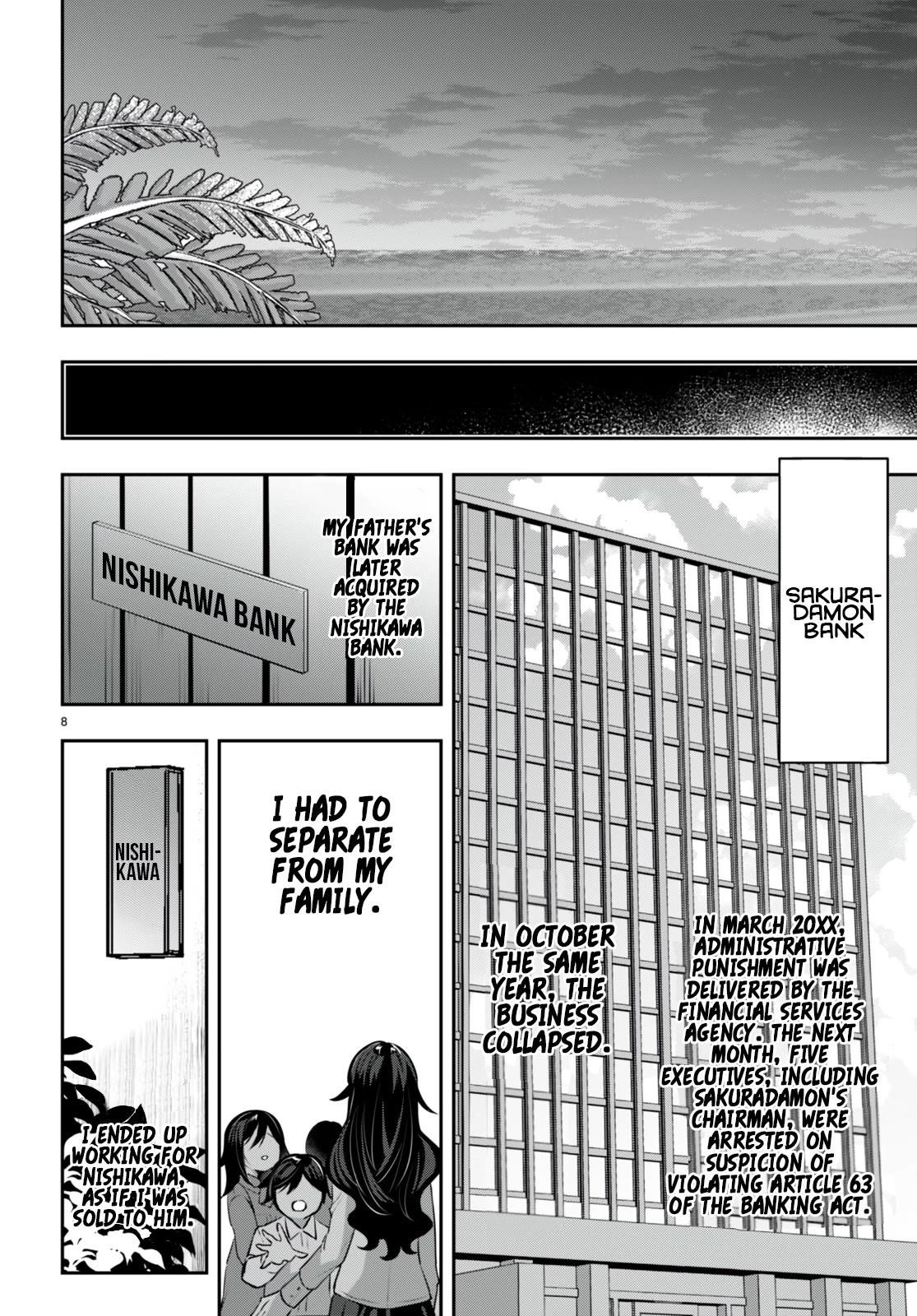 Strategic Lovers Chapter 29 - Page 10