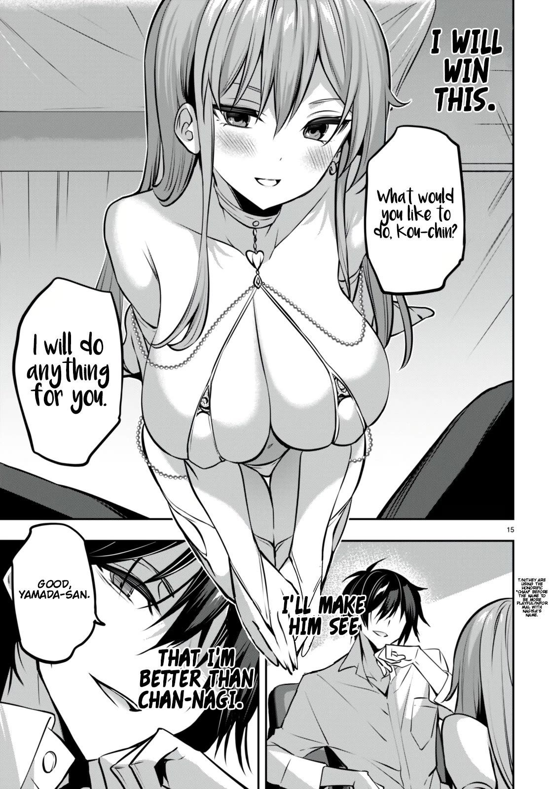 Strategic Lovers Chapter 29 - Page 17