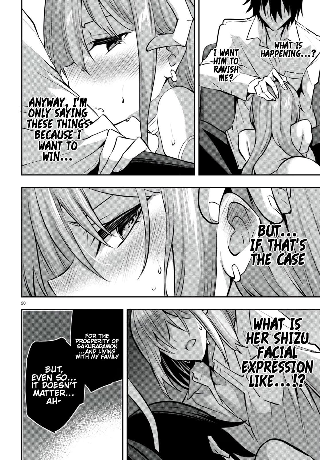 Strategic Lovers Chapter 29 - Page 22