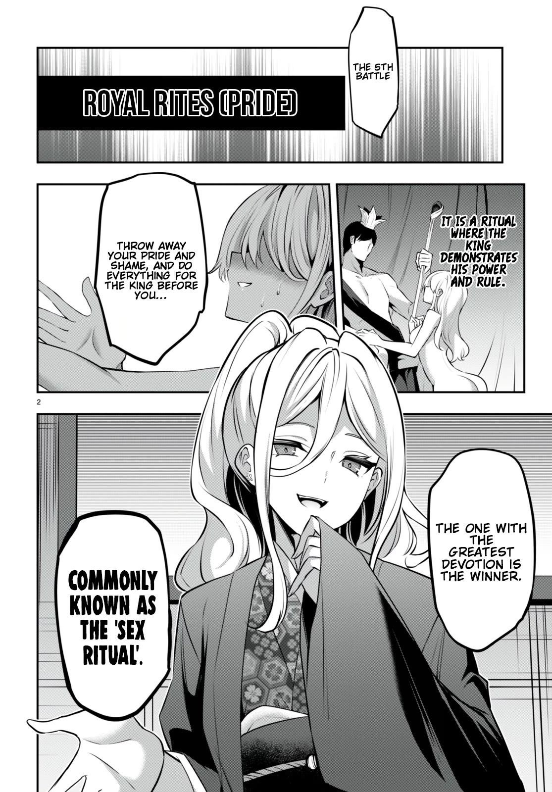 Strategic Lovers Chapter 29 - Page 4