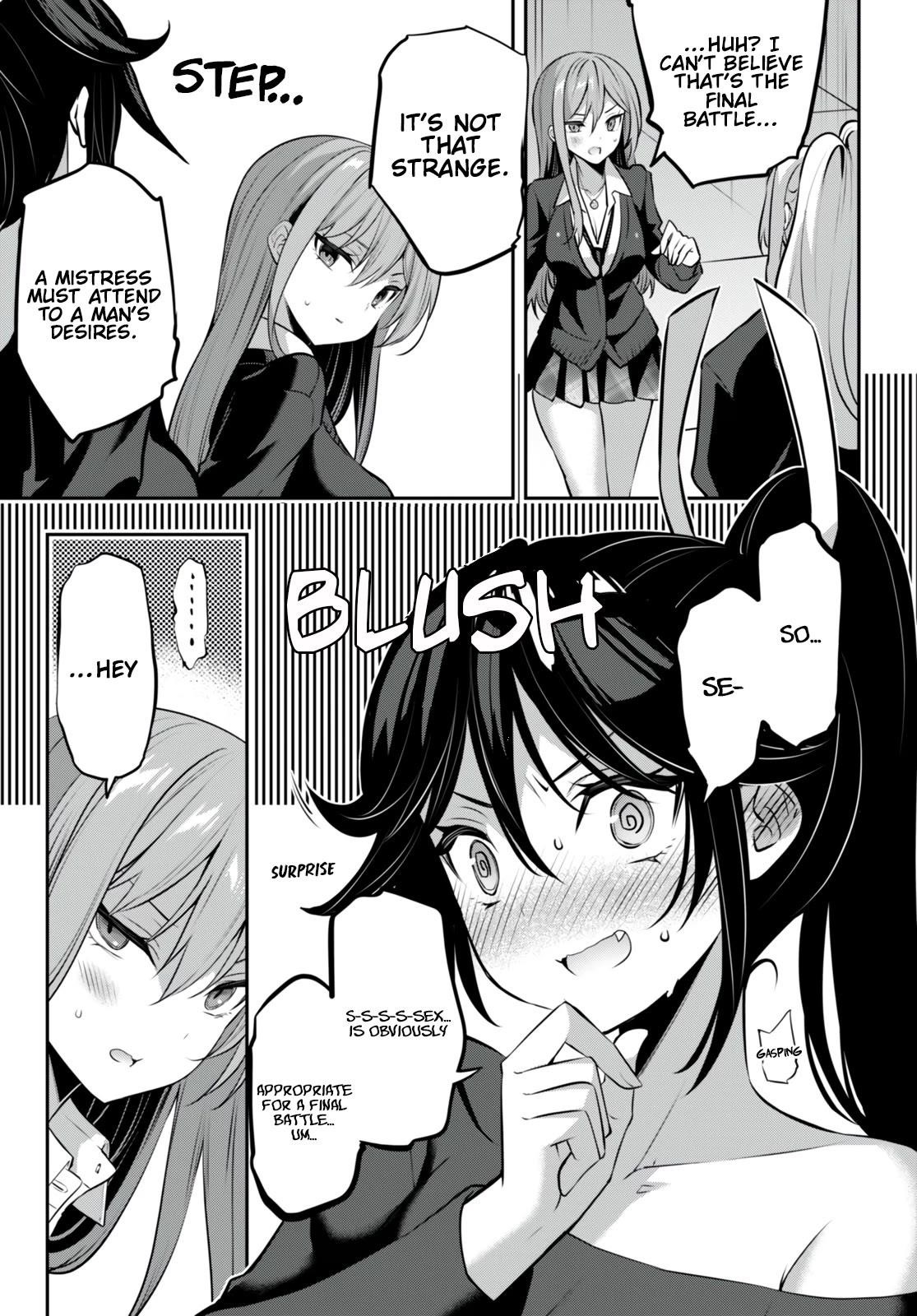 Strategic Lovers Chapter 29 - Page 5