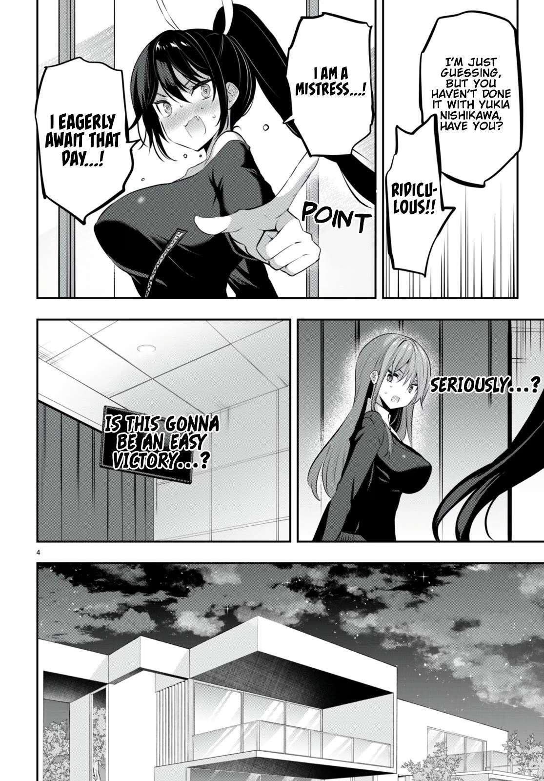 Strategic Lovers Chapter 29 - Page 6
