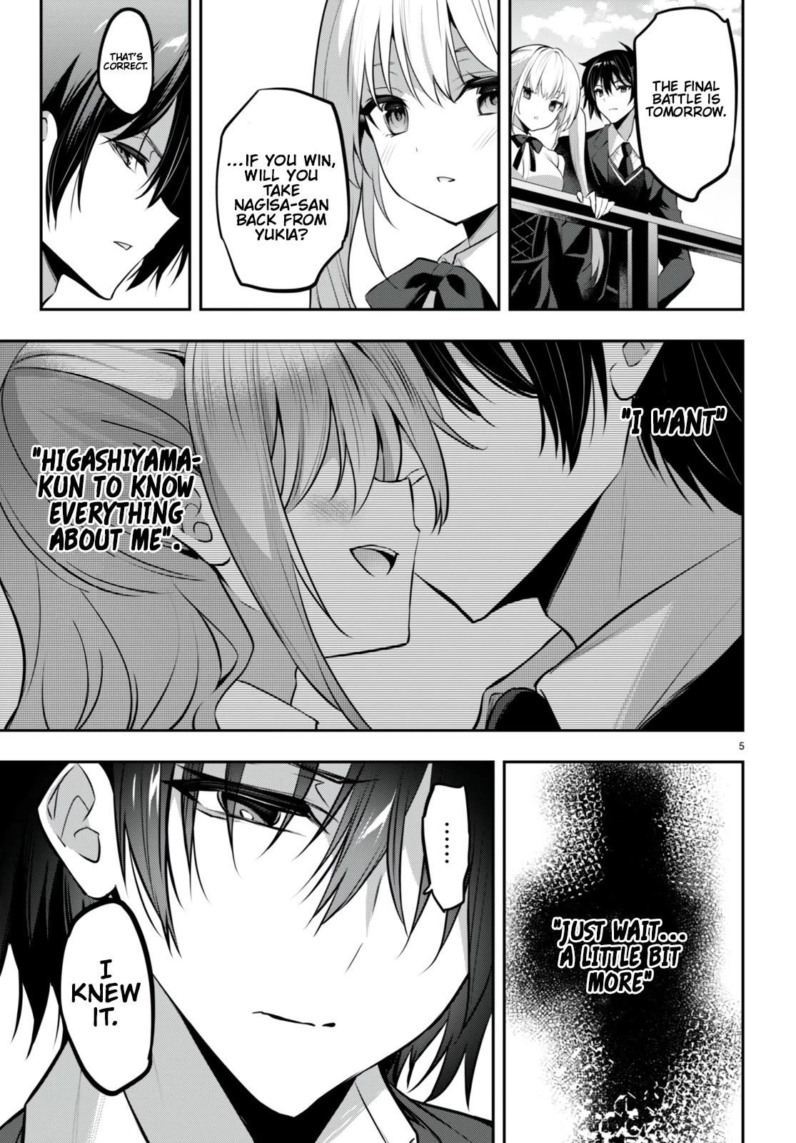 Strategic Lovers Chapter 29 - Page 7