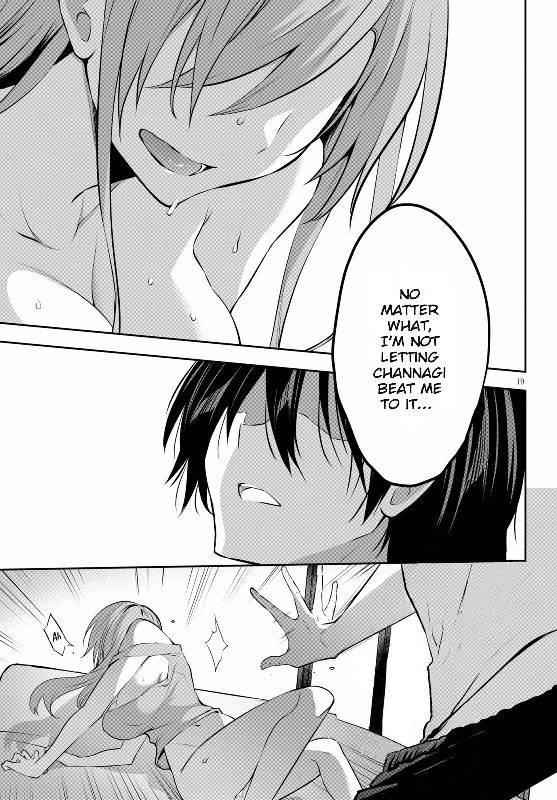 Strategic Lovers Chapter 3 - Page 19