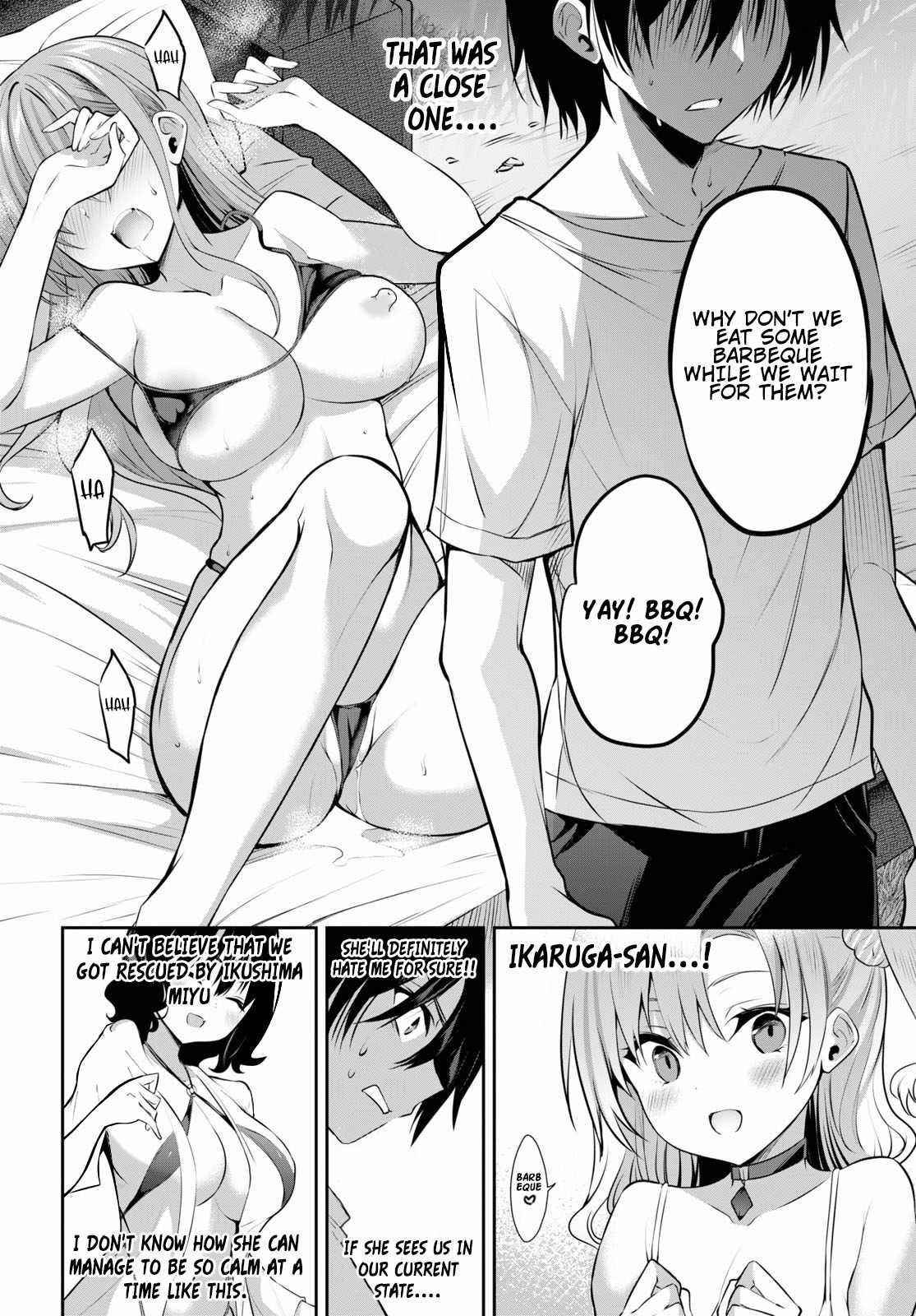 Strategic Lovers Chapter 3 - Page 2