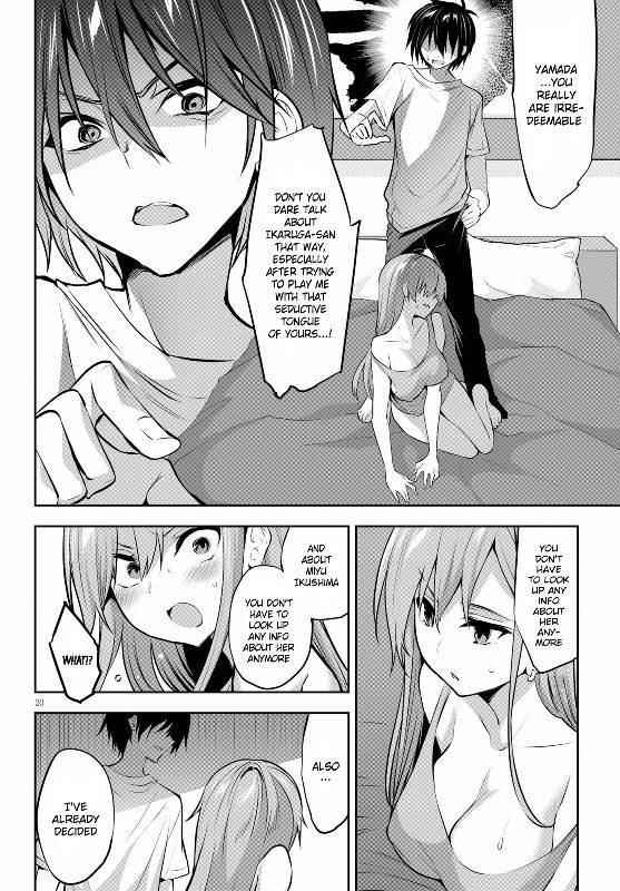 Strategic Lovers Chapter 3 - Page 20