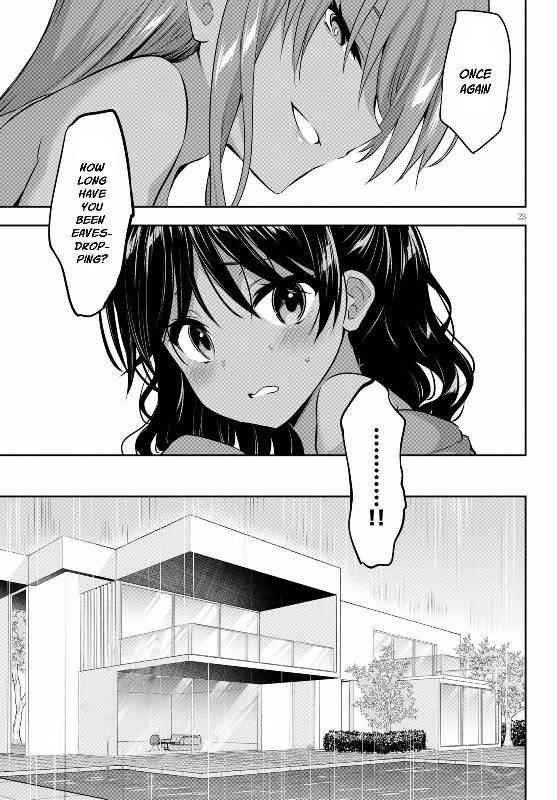 Strategic Lovers Chapter 3 - Page 23