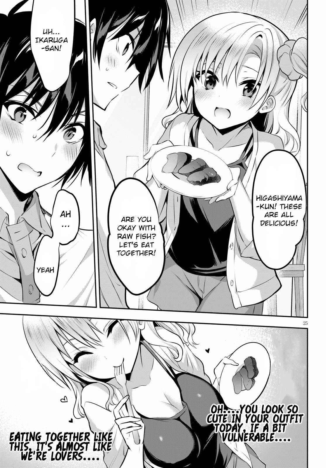 Strategic Lovers Chapter 3 - Page 25