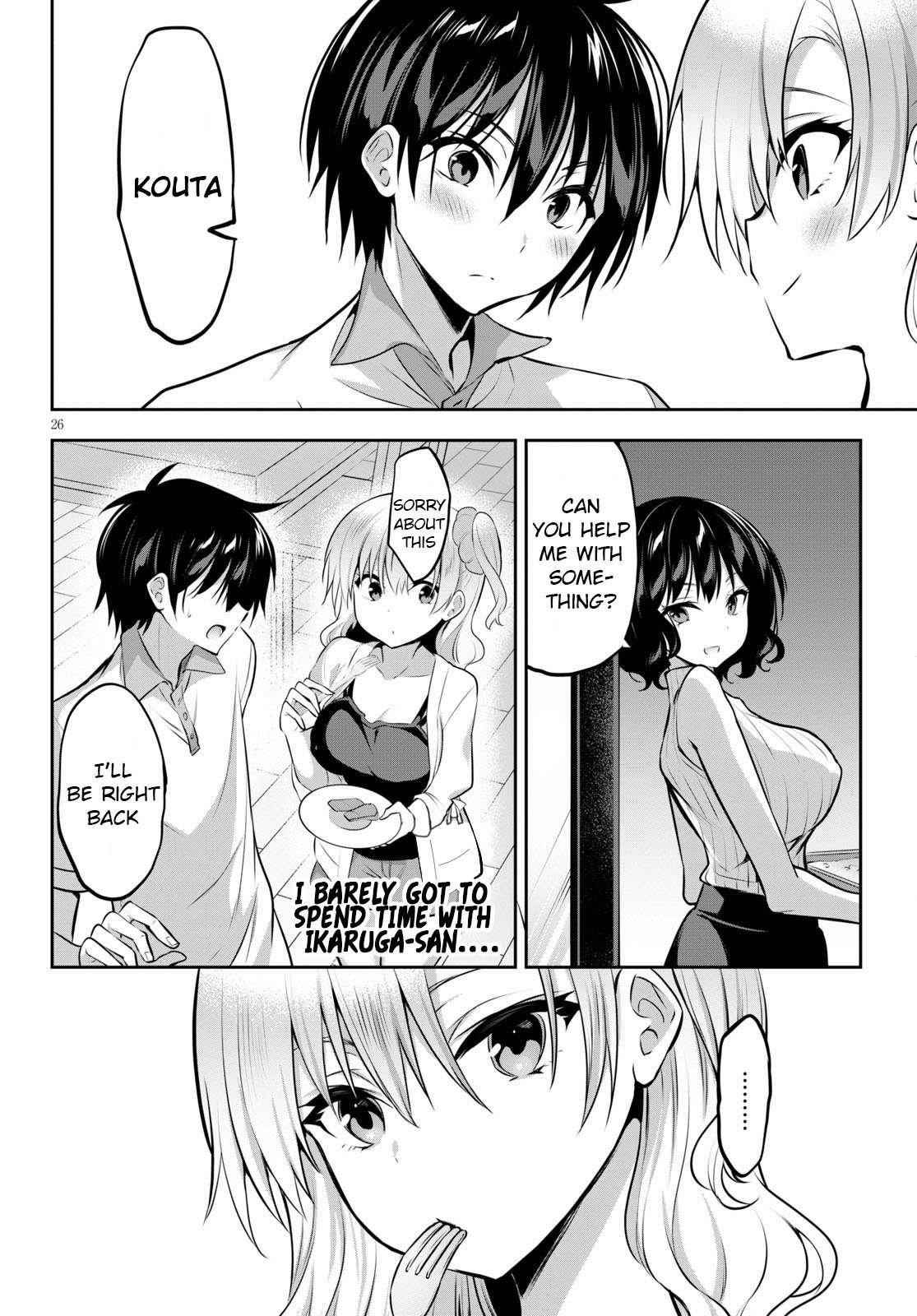 Strategic Lovers Chapter 3 - Page 26