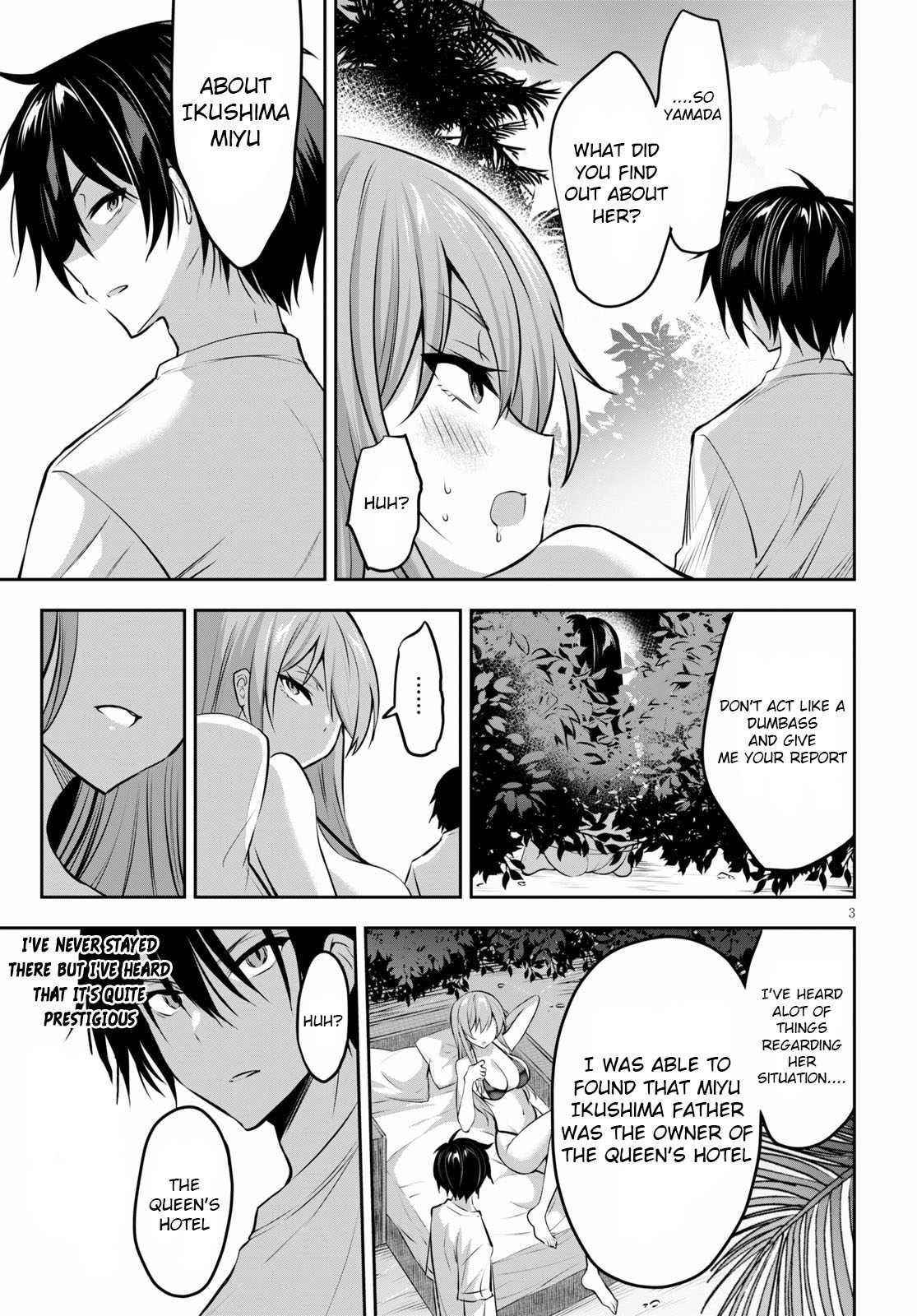 Strategic Lovers Chapter 3 - Page 3
