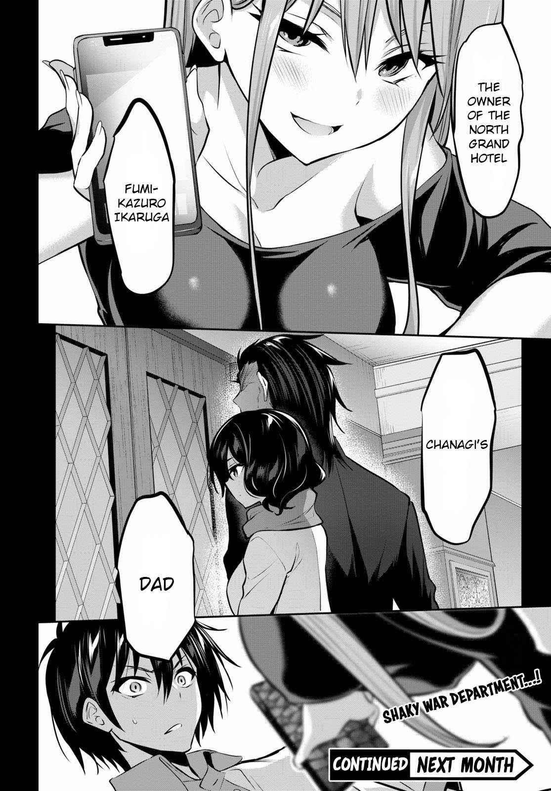 Strategic Lovers Chapter 3 - Page 36