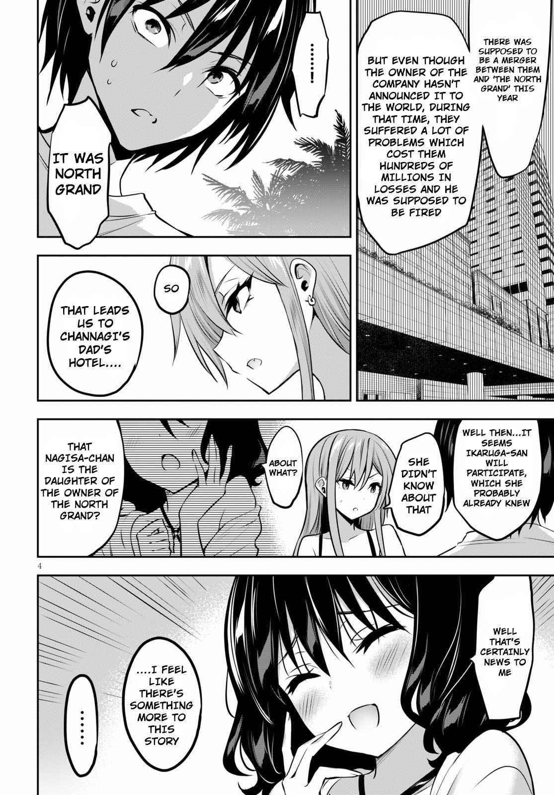 Strategic Lovers Chapter 3 - Page 4