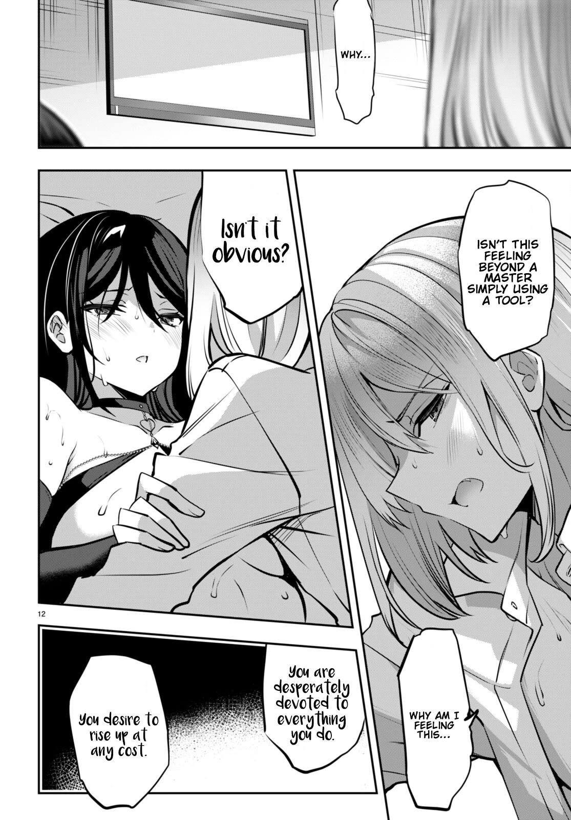 Strategic Lovers Chapter 30 - Page 12