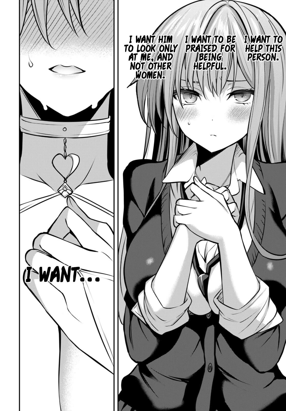 Strategic Lovers Chapter 30 - Page 14