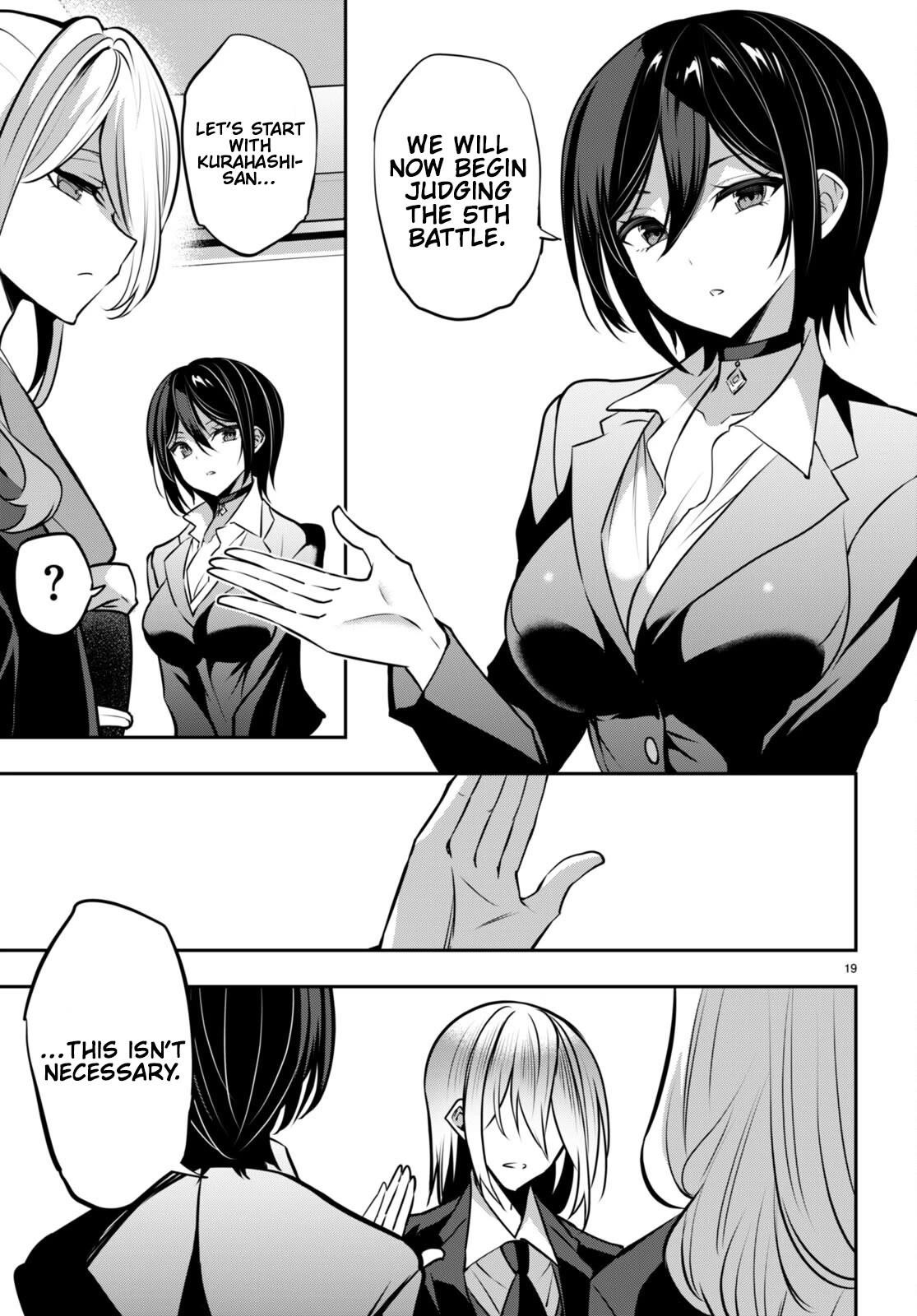 Strategic Lovers Chapter 30 - Page 19