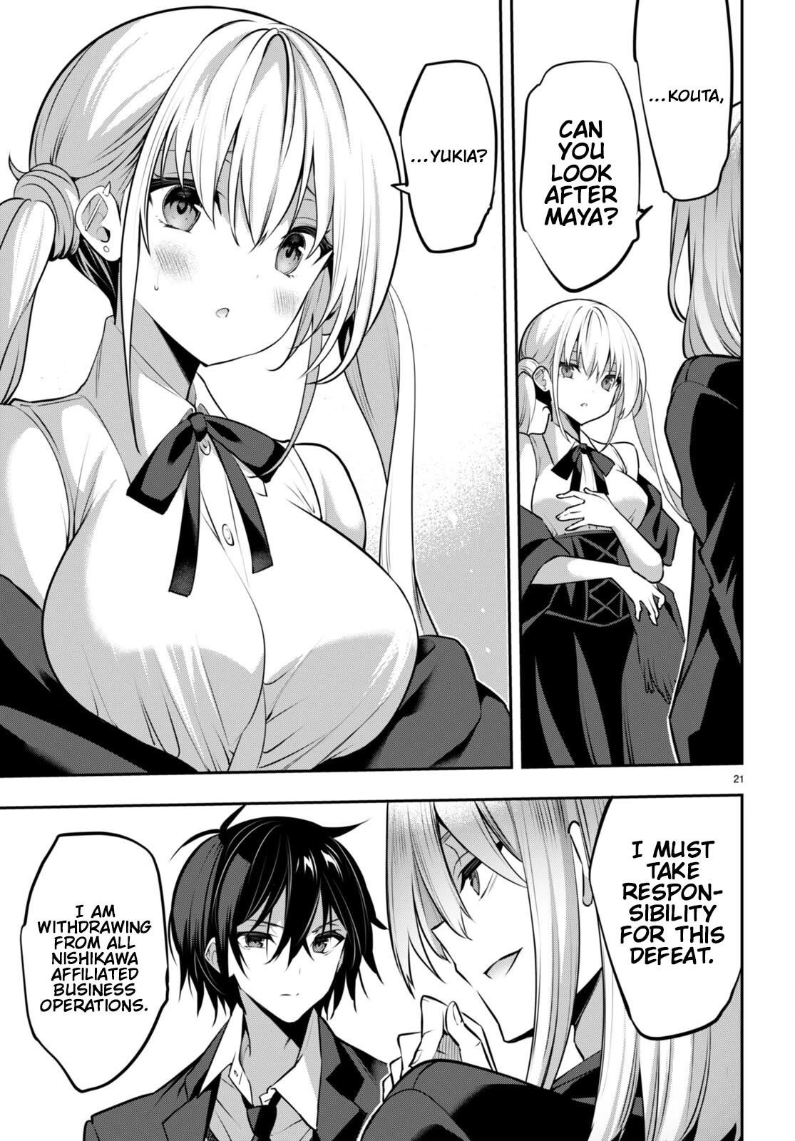 Strategic Lovers Chapter 30 - Page 21