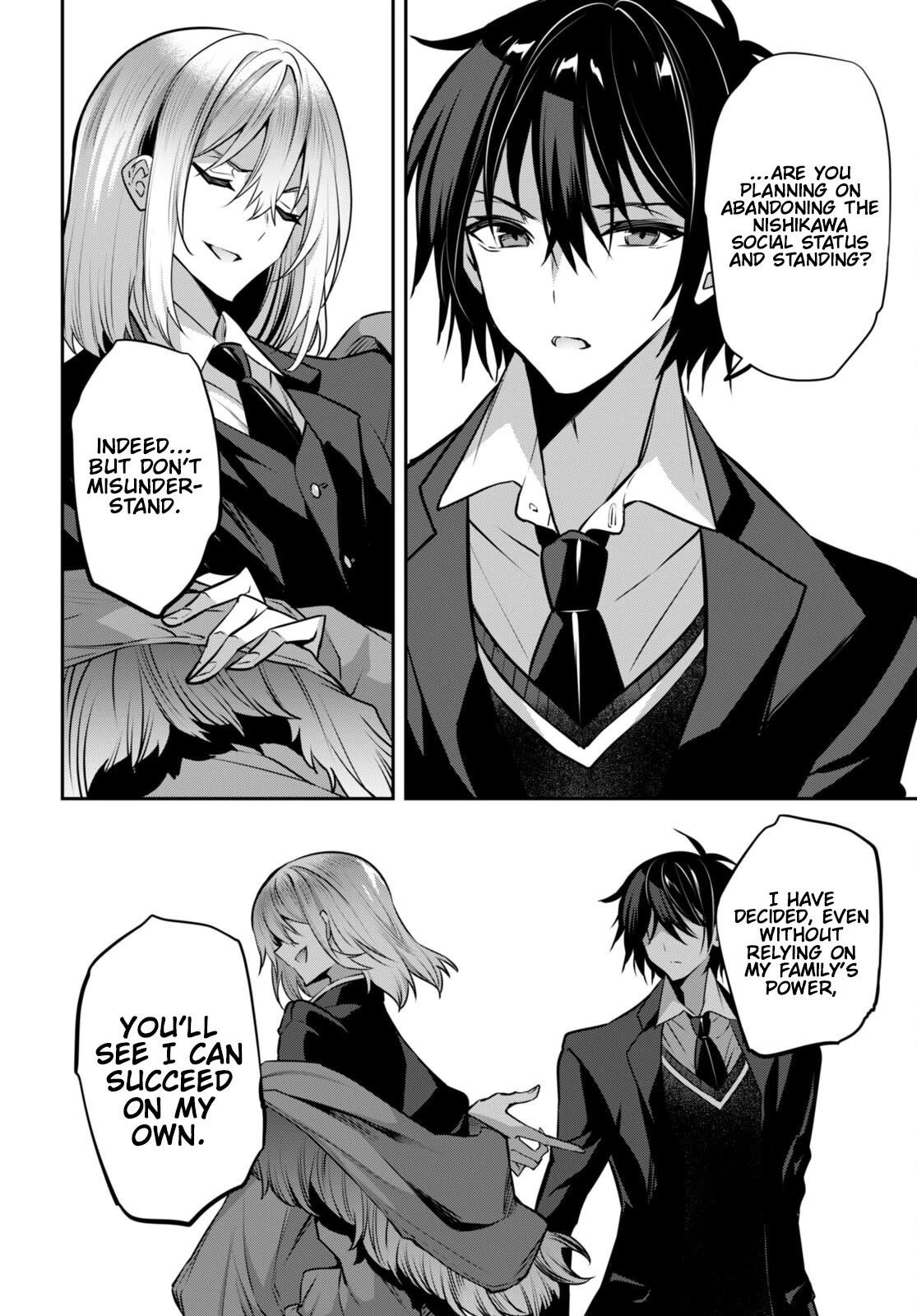 Strategic Lovers Chapter 30 - Page 22