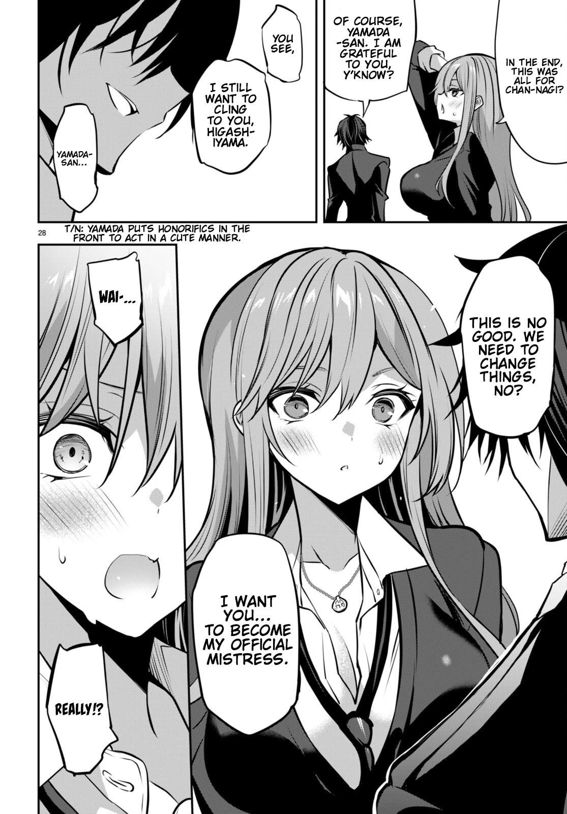 Strategic Lovers Chapter 30 - Page 28