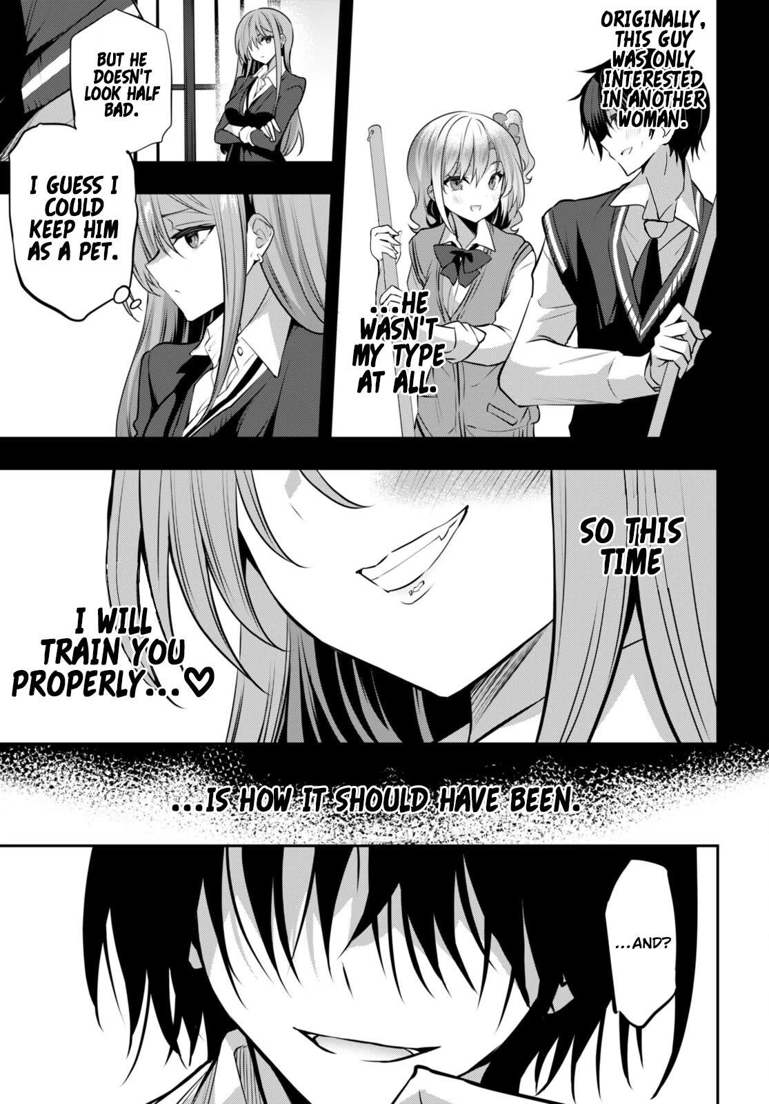 Strategic Lovers Chapter 30 - Page 3