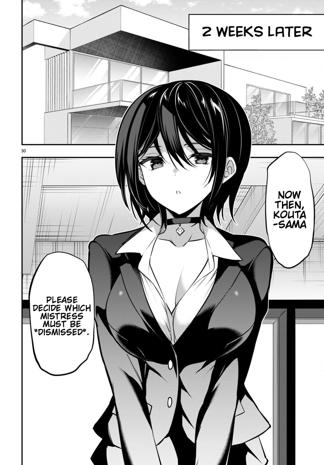 Strategic Lovers Chapter 30 - Page 30