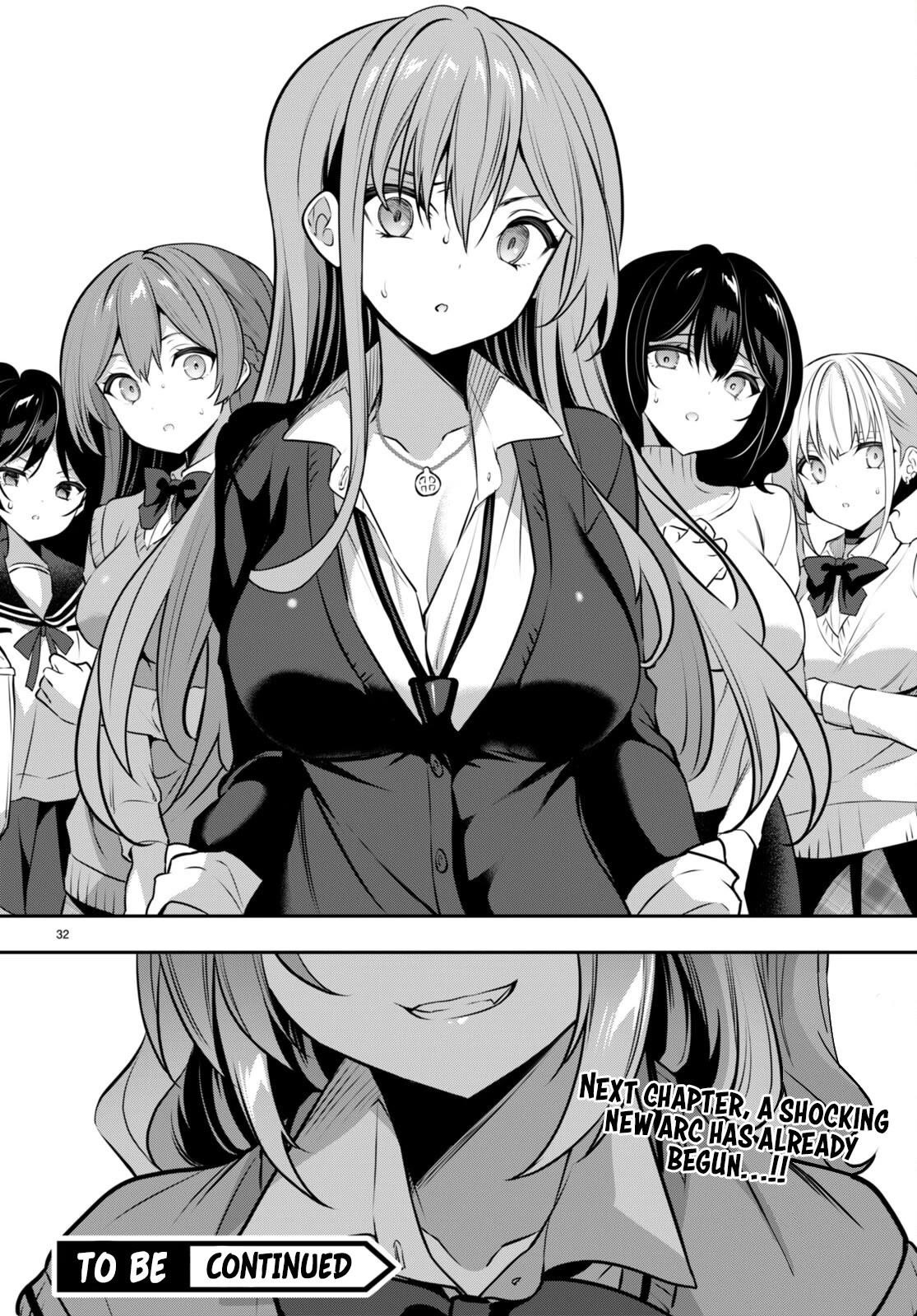 Strategic Lovers Chapter 30 - Page 32