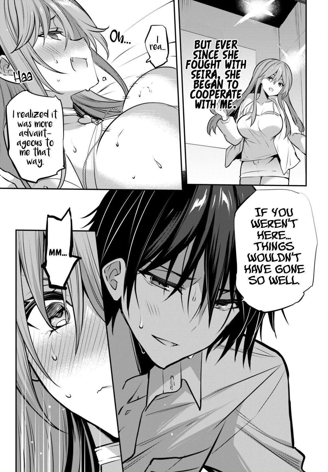 Strategic Lovers Chapter 30 - Page 9