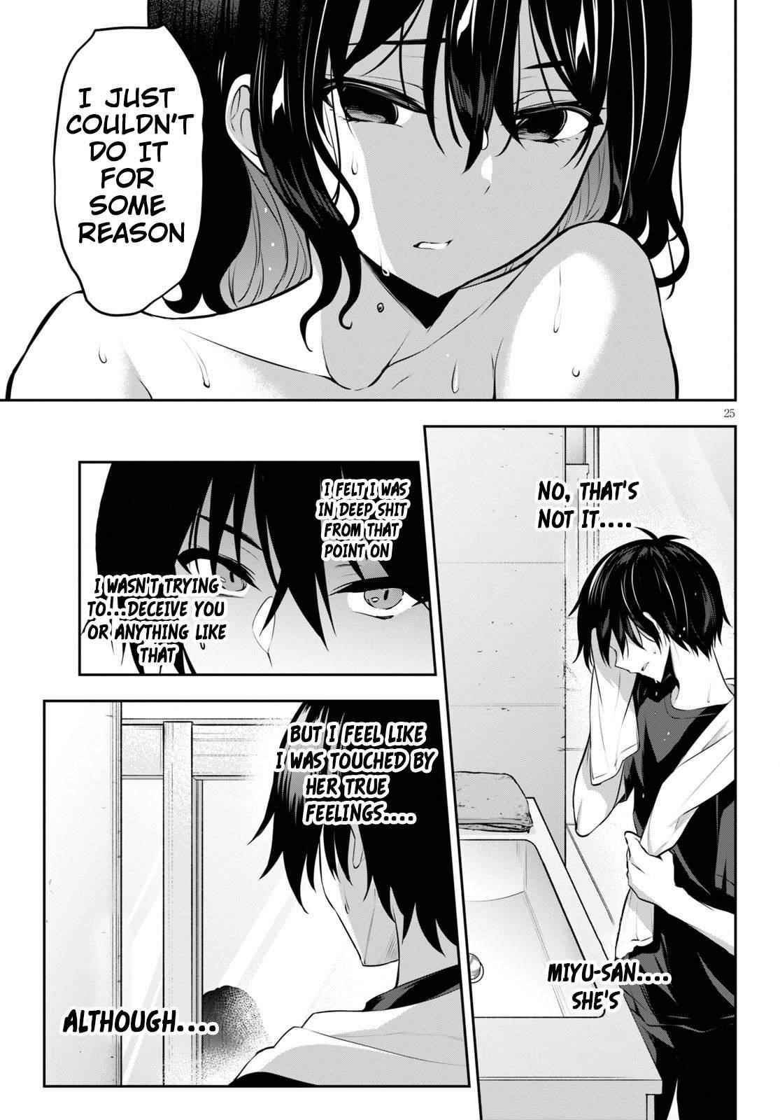 Strategic Lovers Chapter 5 - Page 25