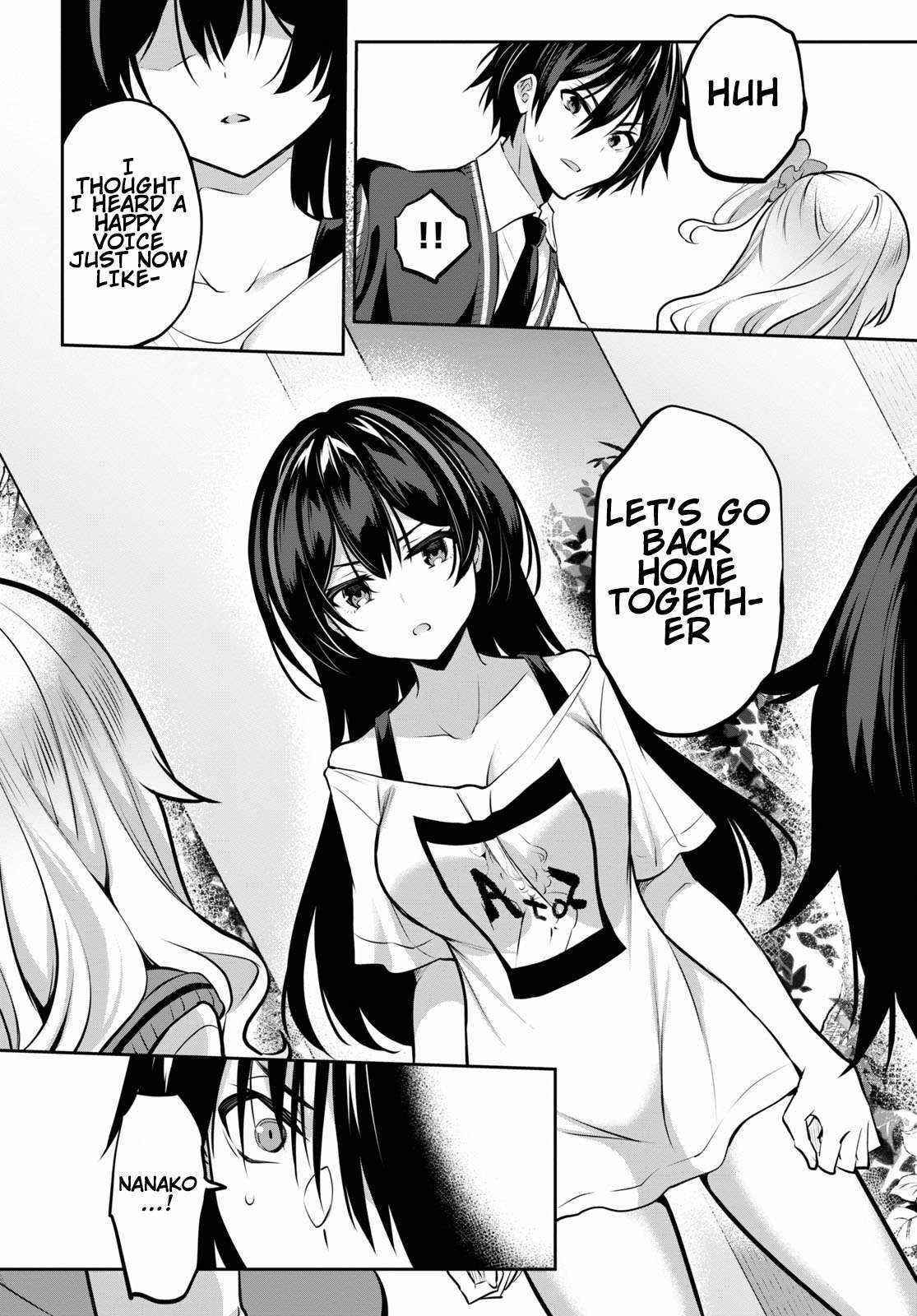 Strategic Lovers Chapter 9 - Page 10