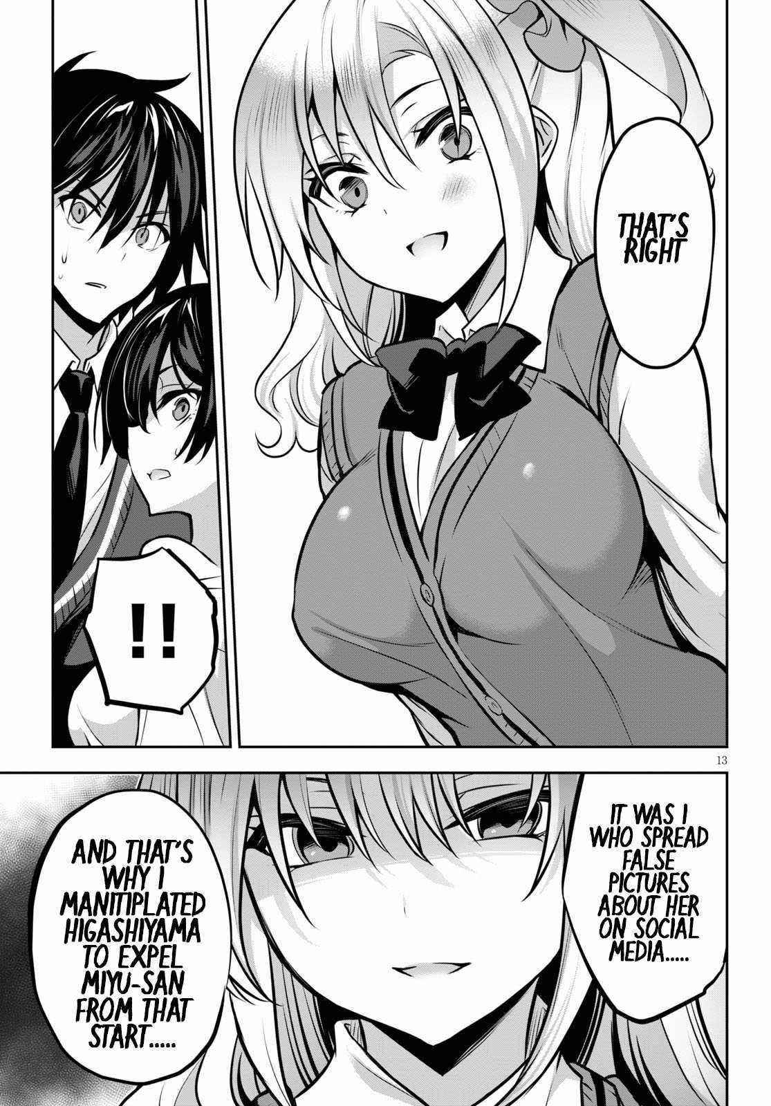 Strategic Lovers Chapter 9 - Page 13