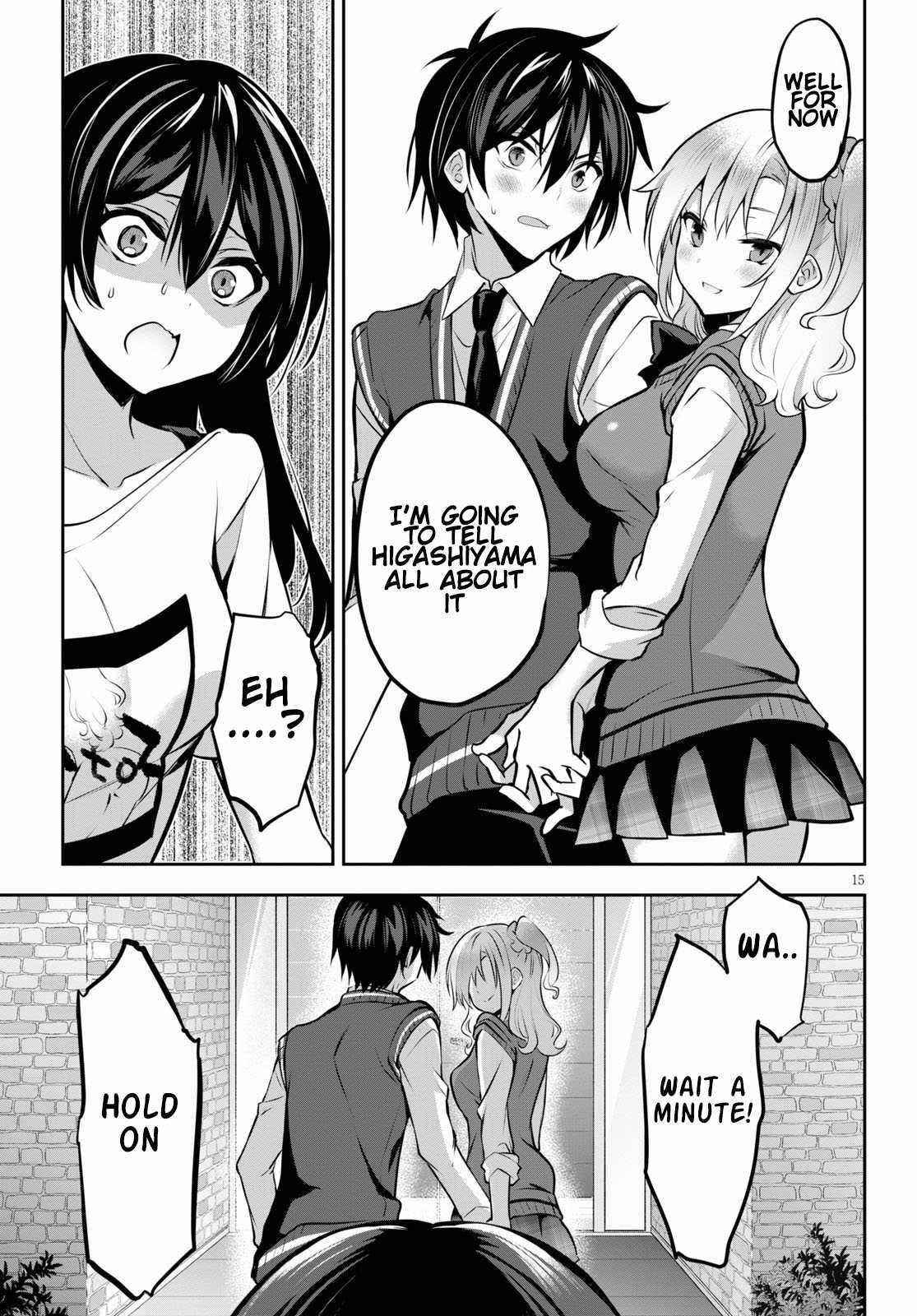 Strategic Lovers Chapter 9 - Page 15