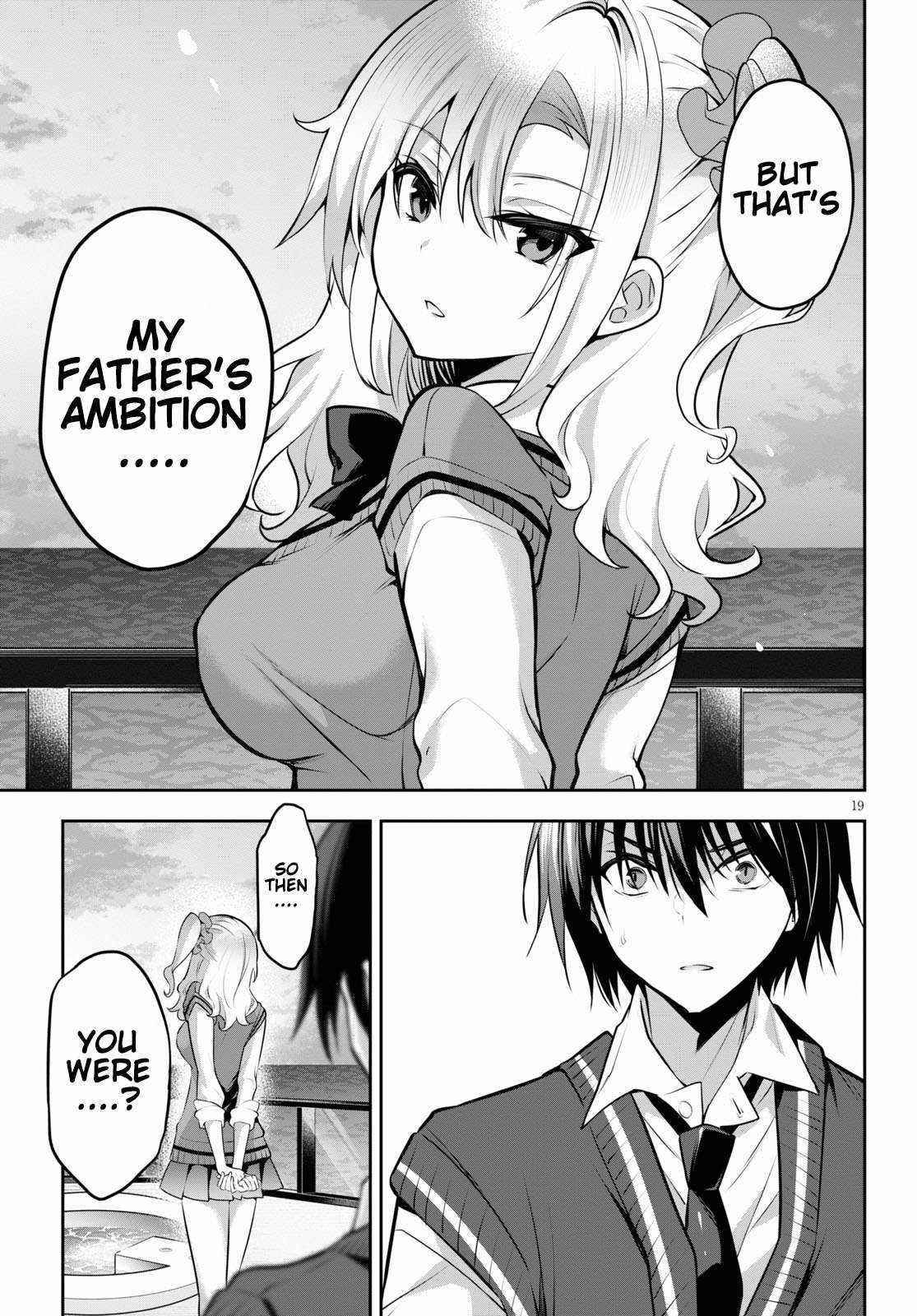 Strategic Lovers Chapter 9 - Page 19