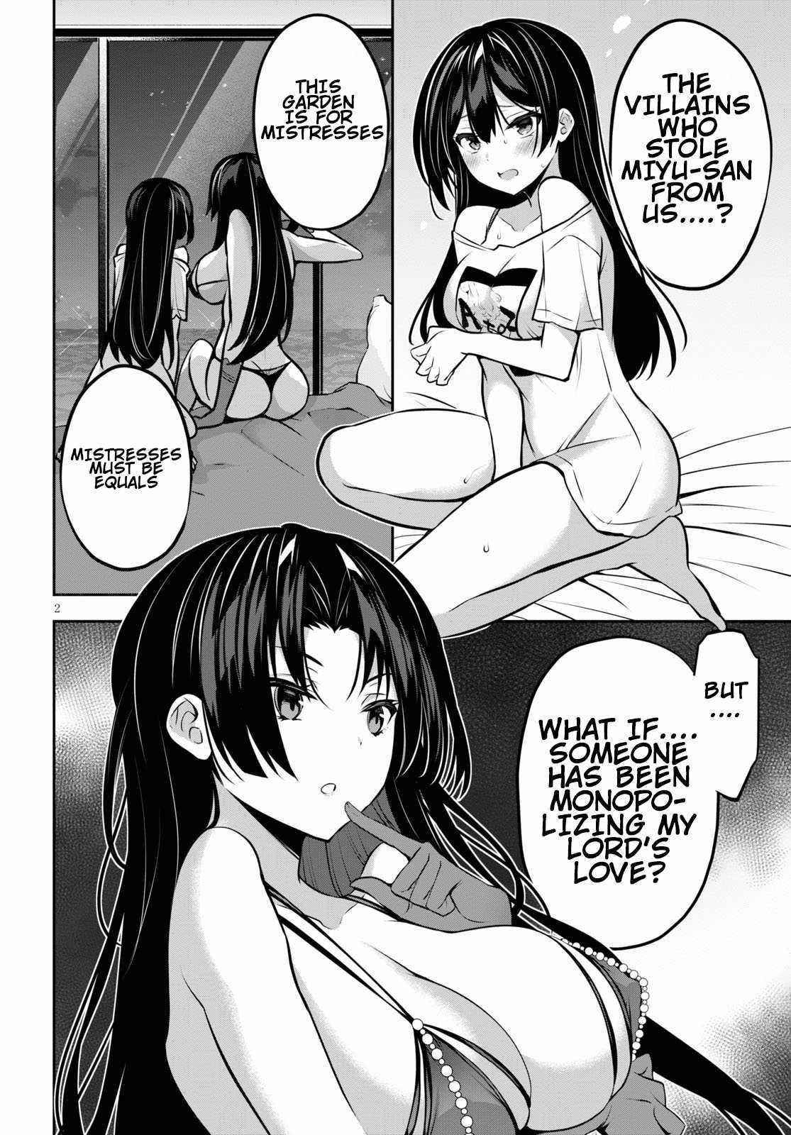 Strategic Lovers Chapter 9 - Page 2