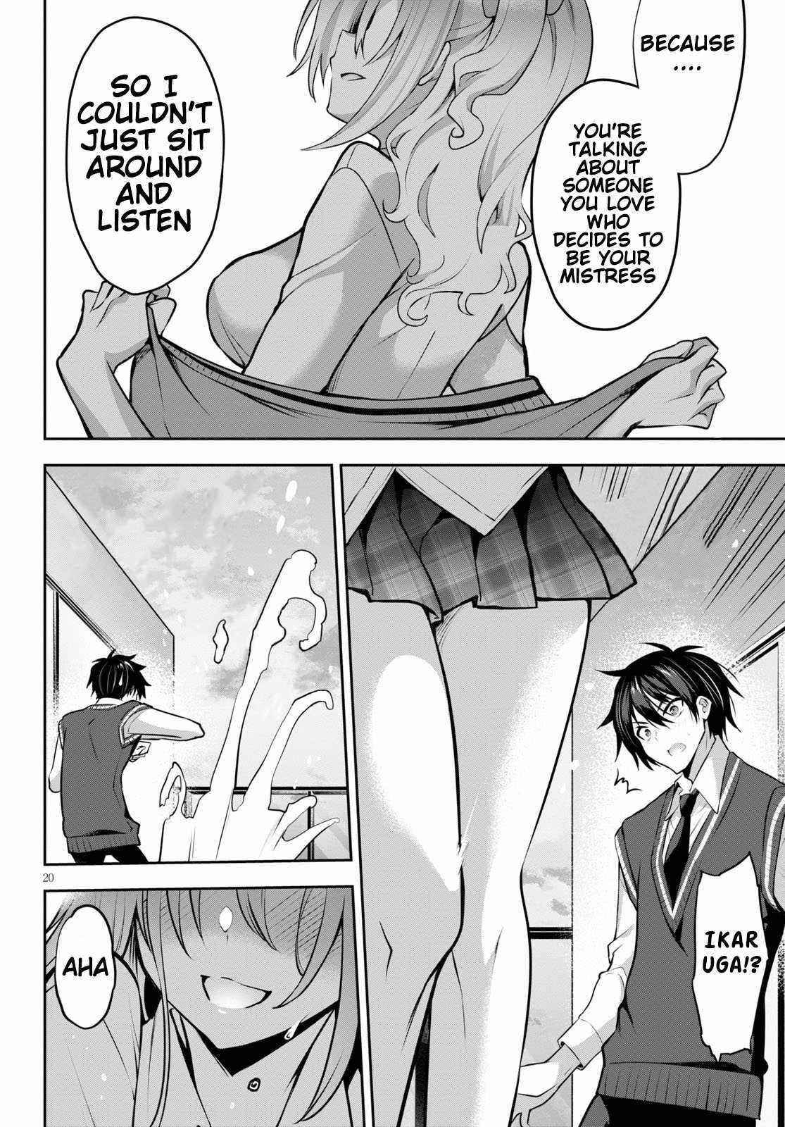 Strategic Lovers Chapter 9 - Page 20